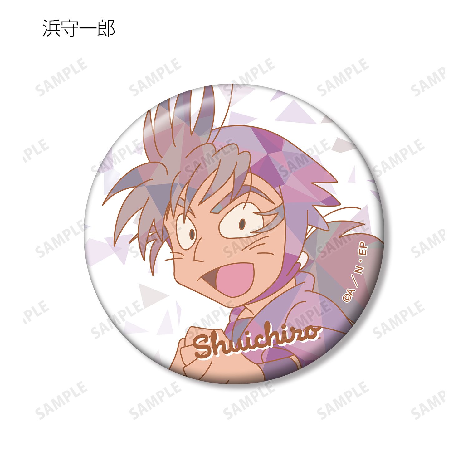 忍たま乱太郎 トレーディング プリズムパターン 缶バッジ ver.B(単位/単品) 画像 6 | AniSmile