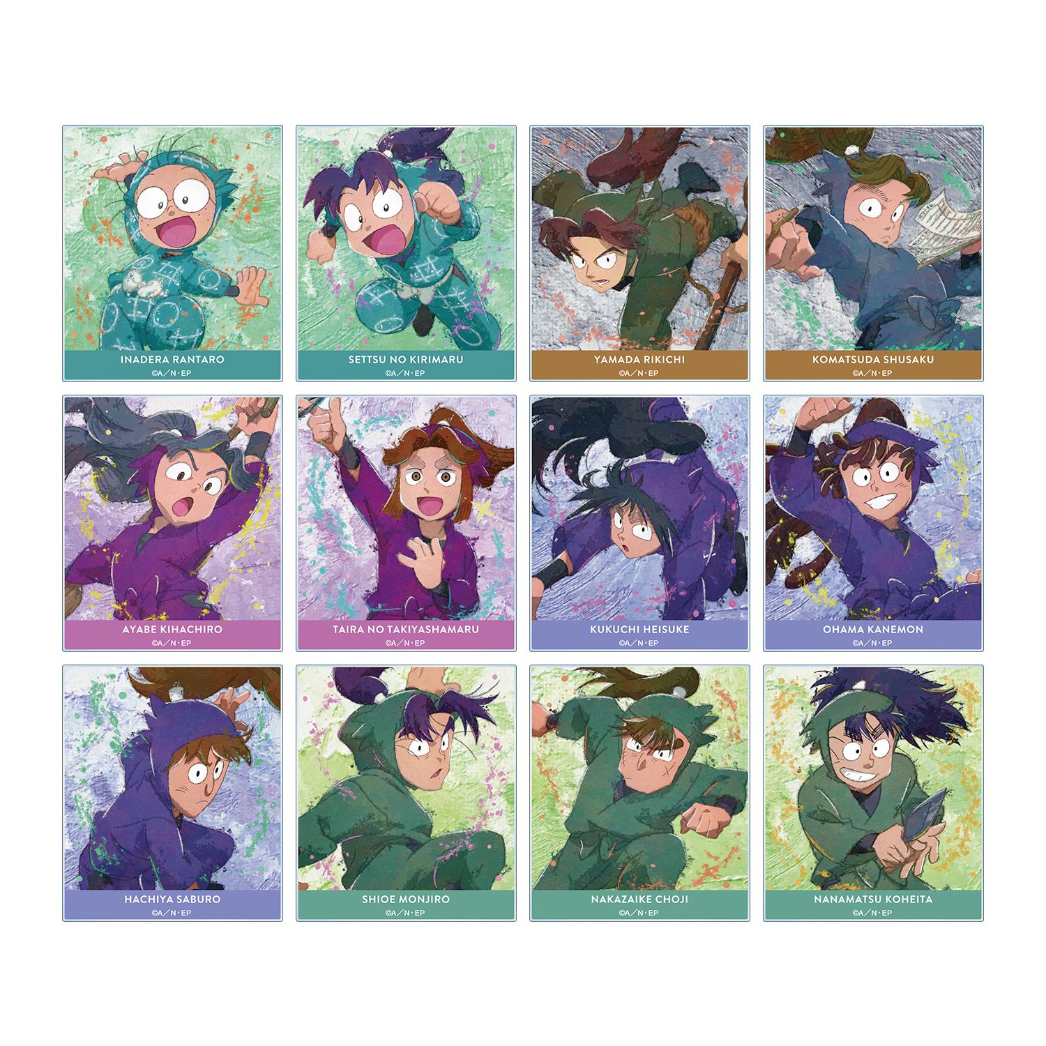忍たま乱太郎 トレーディング grunge CANVAS アクリルカード ver.A(単位/単品) - 公式商品画像 | AniSmile