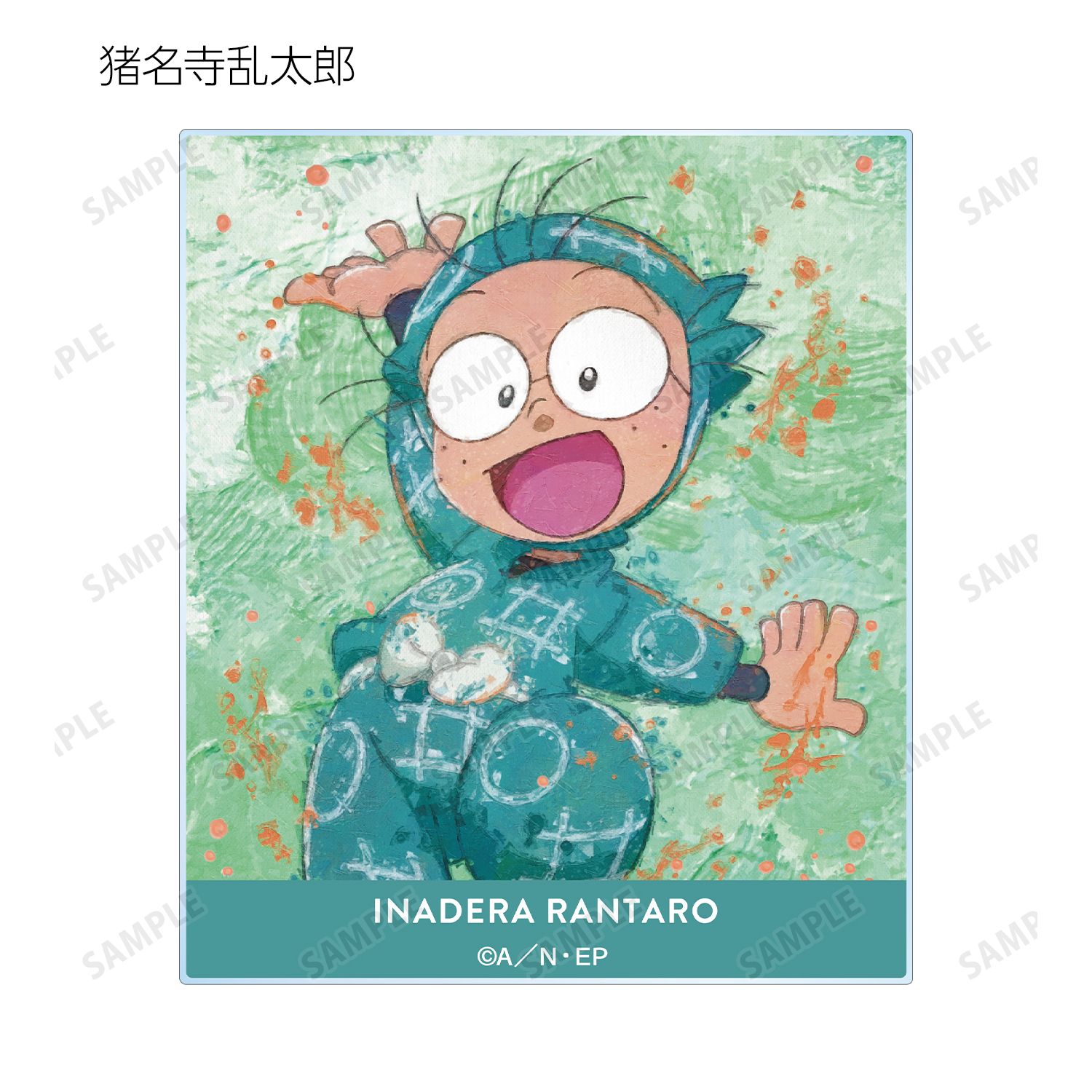 忍たま乱太郎 トレーディング grunge CANVAS アクリルカード ver.A(単位/単品) 画像 3 | AniSmile
