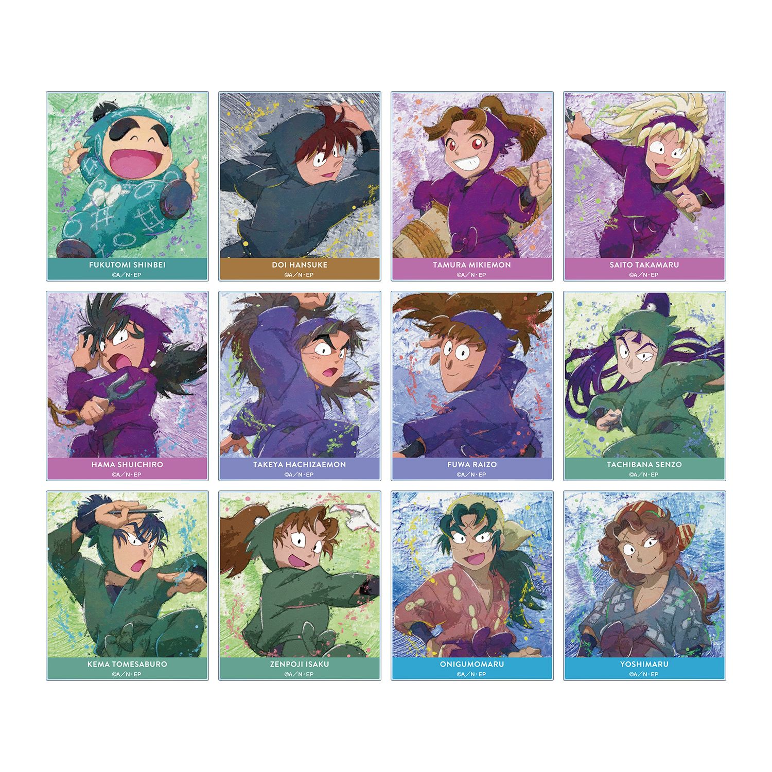忍たま乱太郎 トレーディング grunge CANVAS アクリルカード ver.B(単位/単品) - 公式商品画像 | AniSmile