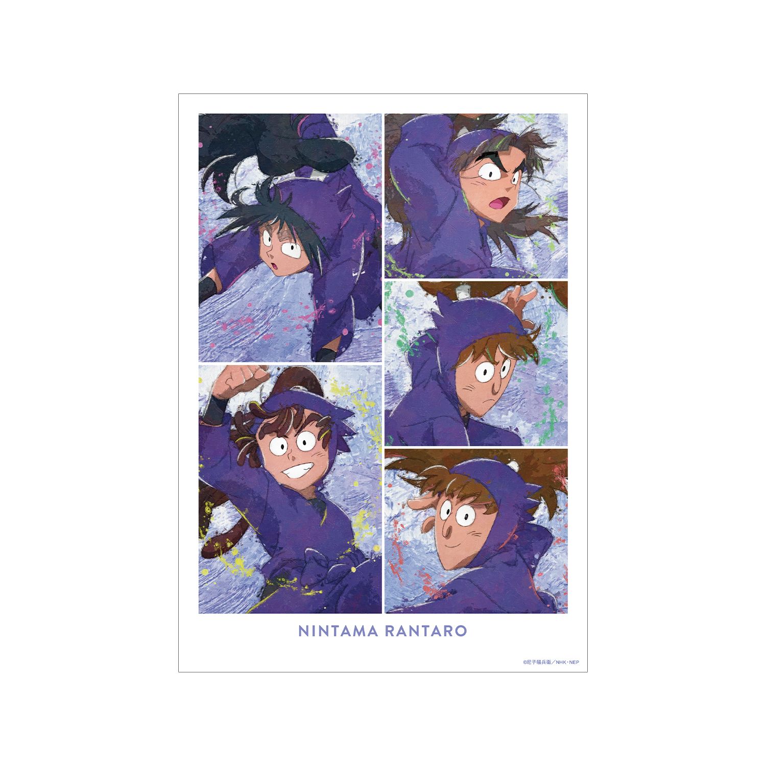 忍たま乱太郎 五年生集合 grunge CANVAS A3マット加工ポスター - 公式商品画像 | AniSmile