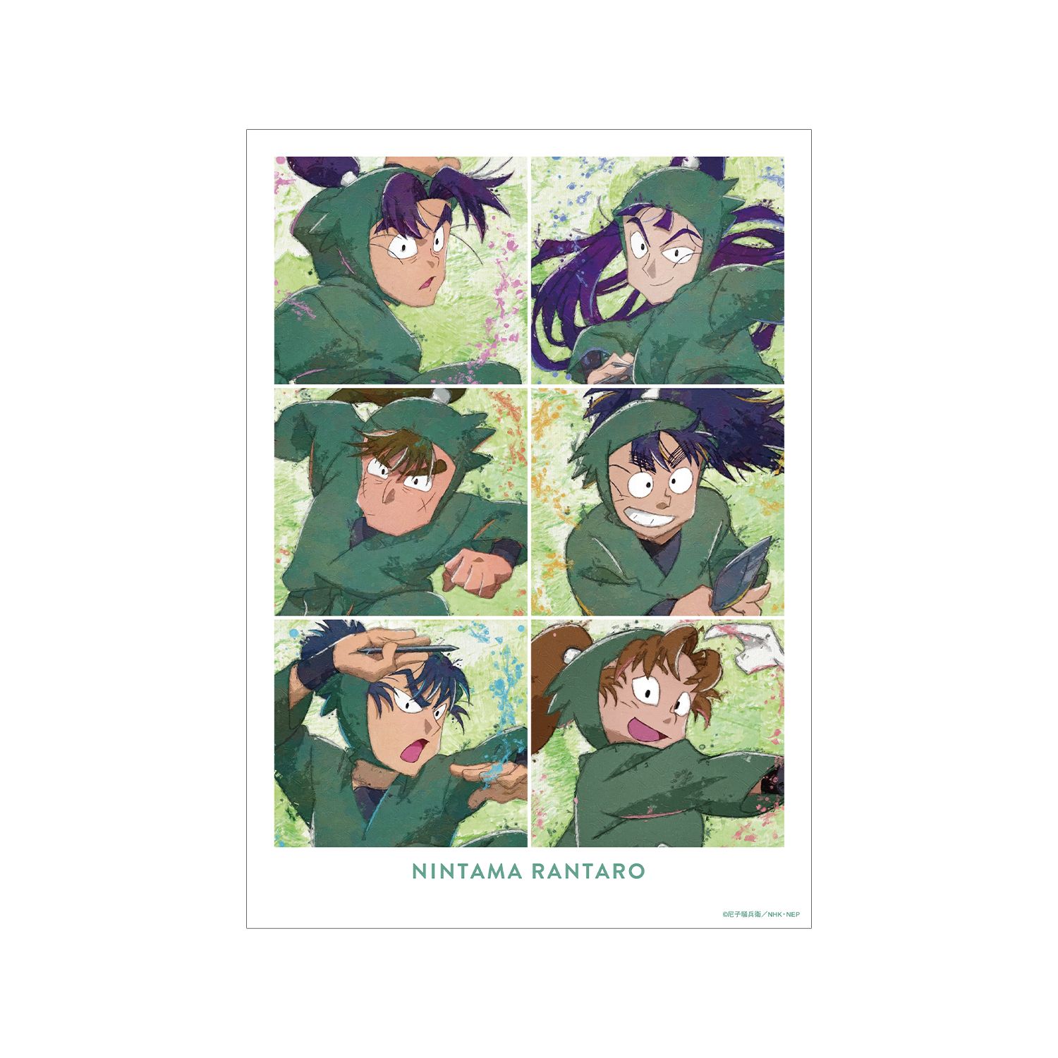 忍たま乱太郎 六年生集合 grunge CANVAS A3マット加工ポスター - 公式商品画像 | AniSmile