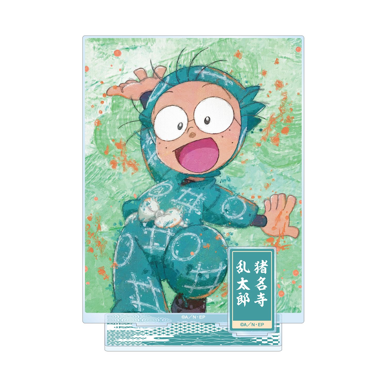 忍たま乱太郎 猪名寺乱太郎 grunge CANVAS パーツ付きBIGアクリルスタンド 画像 3 | AniSmile