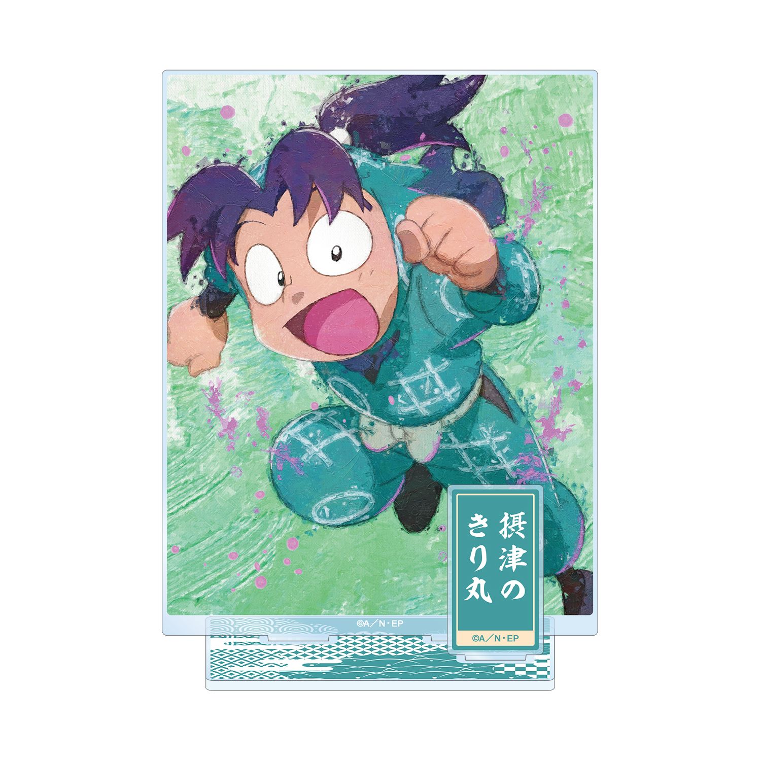 忍たま乱太郎 摂津のきり丸 grunge CANVAS パーツ付きBIGアクリルスタンド 画像 3 | AniSmile