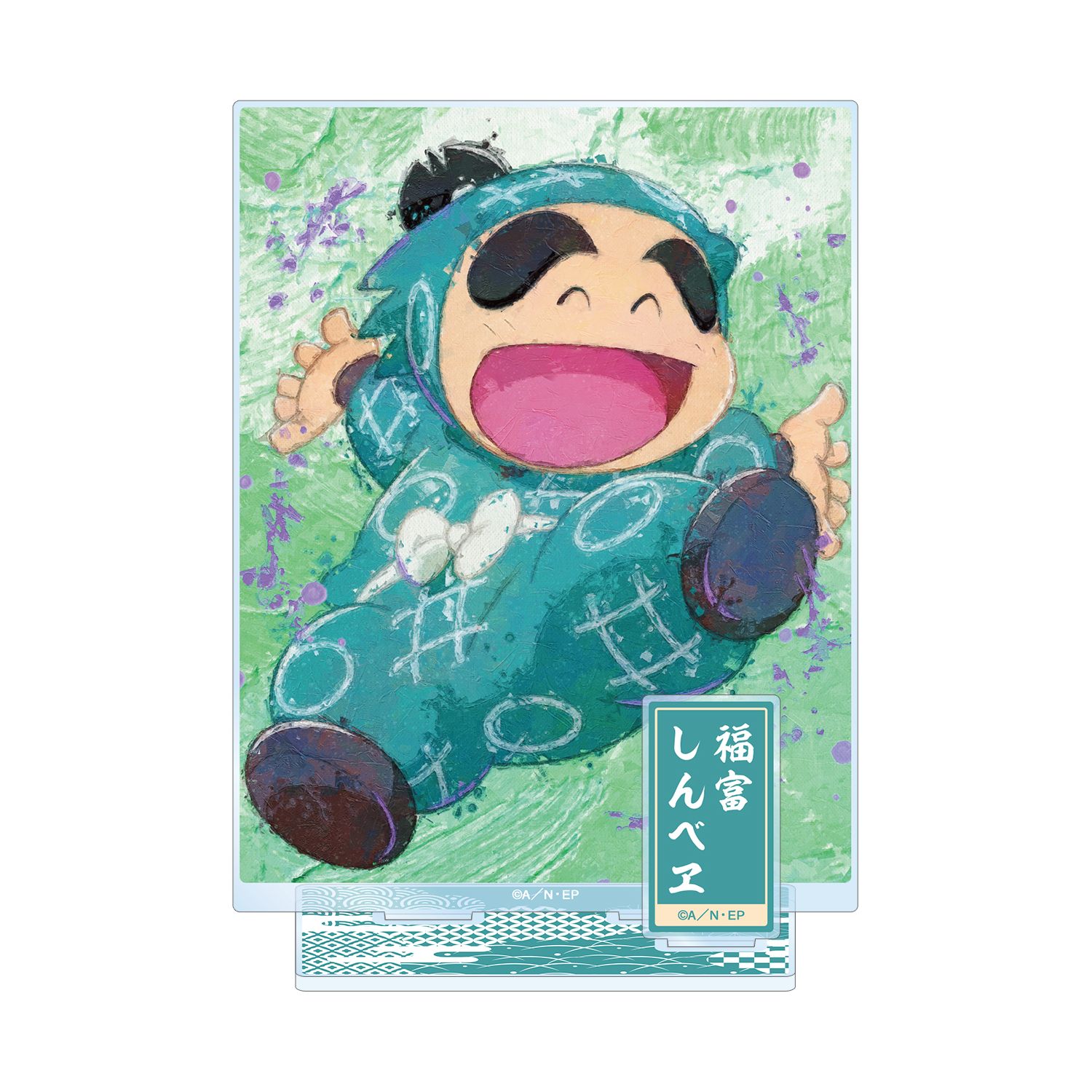 忍たま乱太郎 福富しんべヱ grunge CANVAS パーツ付きBIGアクリルスタンド 画像 3 | AniSmile