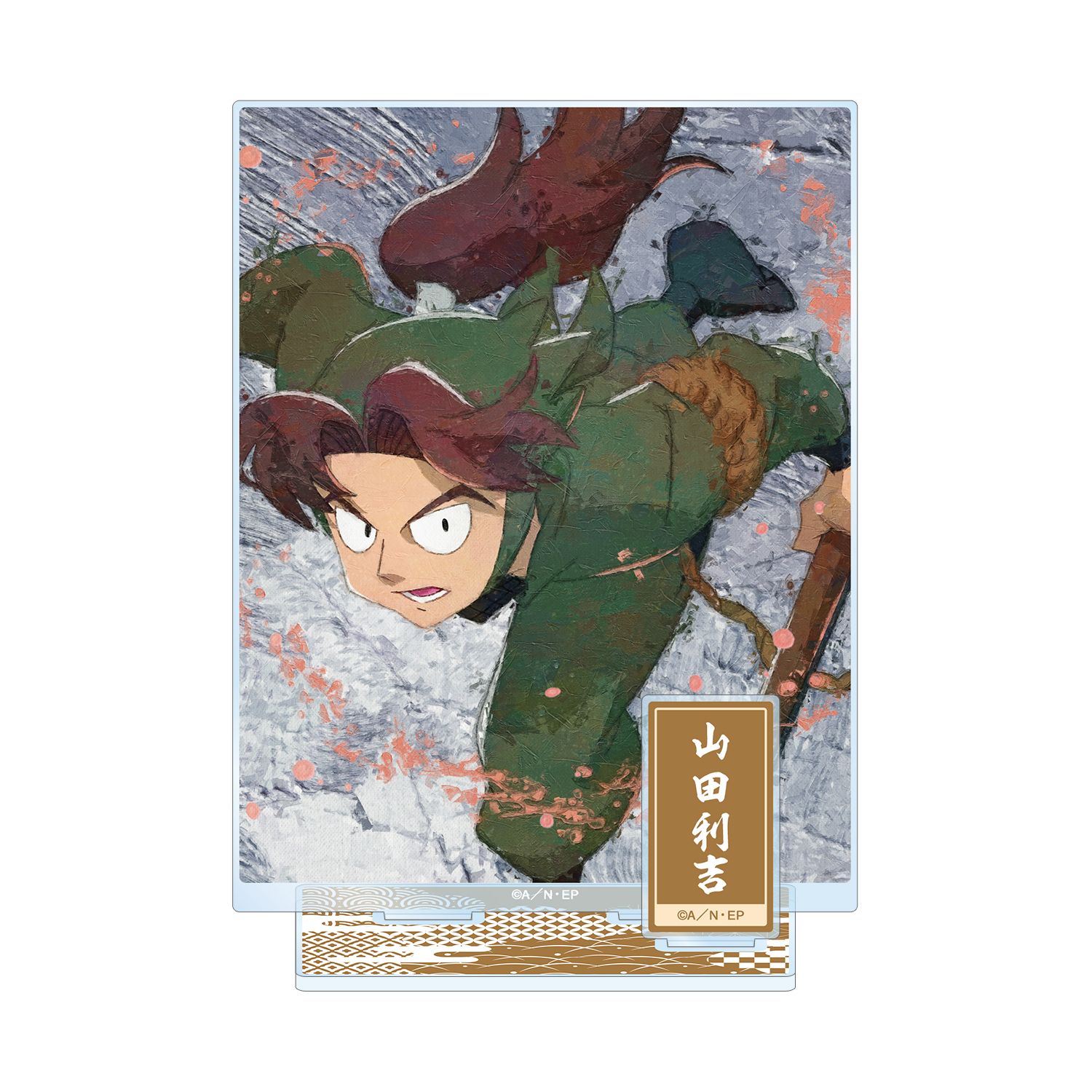 忍たま乱太郎 山田利吉 grunge CANVAS パーツ付きBIGアクリルスタンド 画像 3 | AniSmile