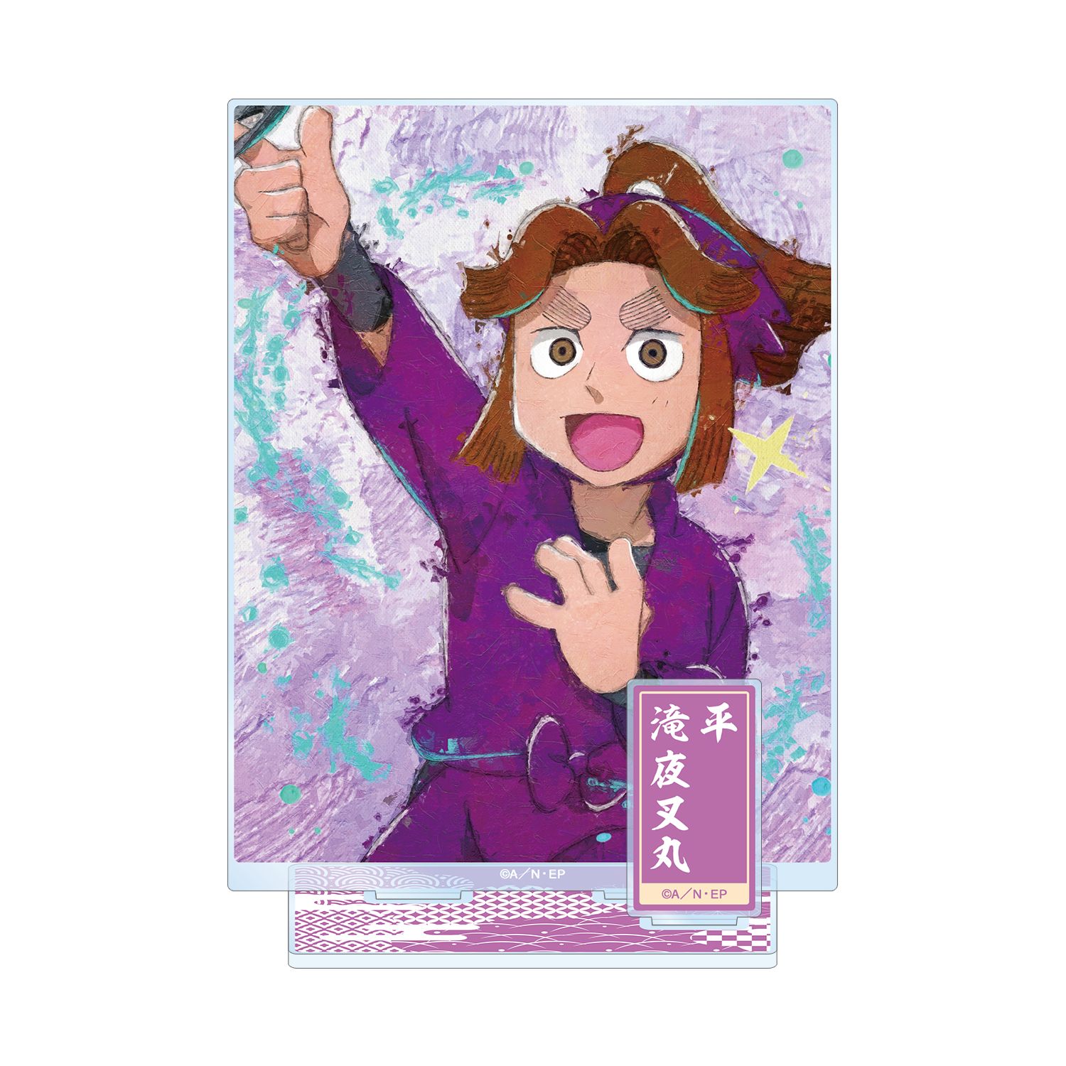 忍たま乱太郎 平滝夜叉丸 grunge CANVAS パーツ付きBIGアクリルスタンド 画像 3 | AniSmile