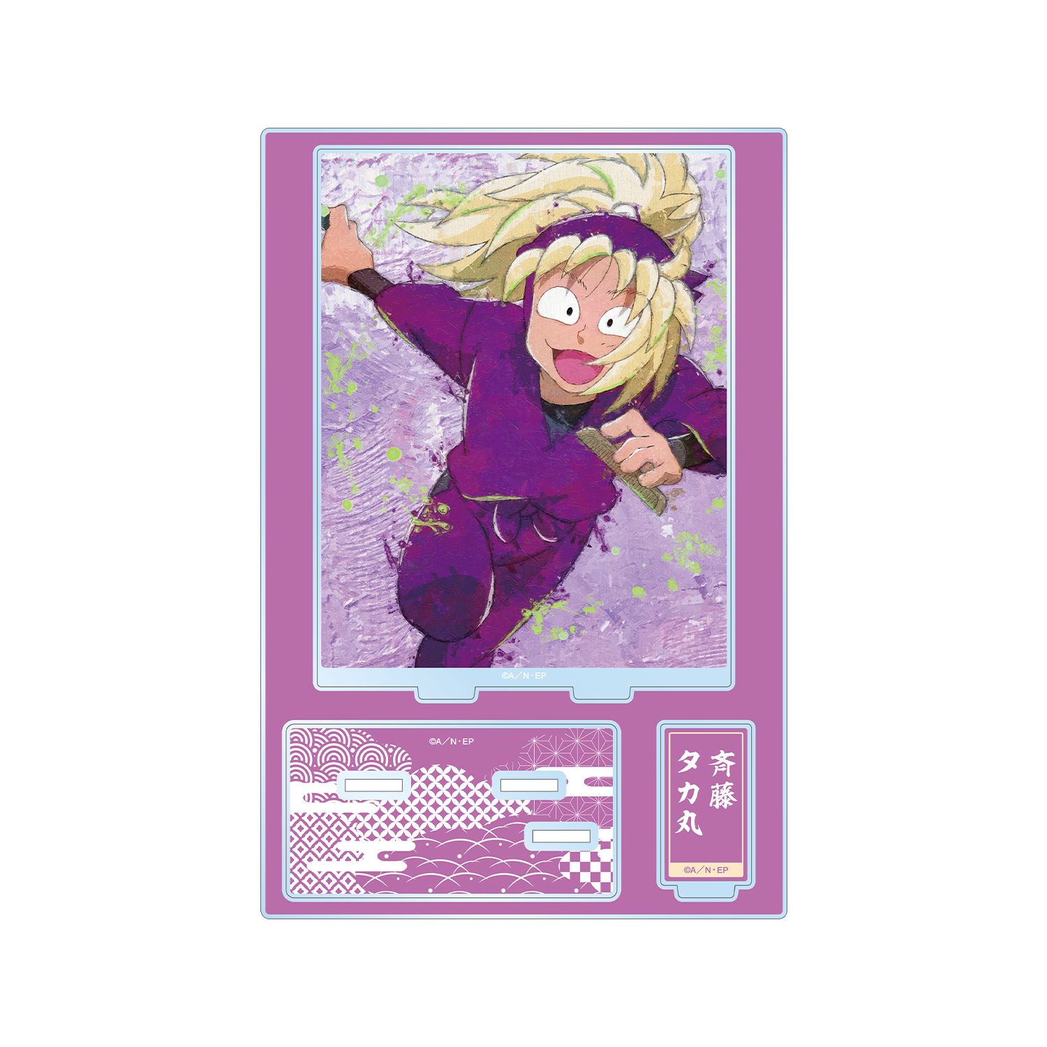 忍たま乱太郎 斉藤タカ丸 grunge CANVAS パーツ付きBIGアクリルスタンド - 公式商品画像 | AniSmile