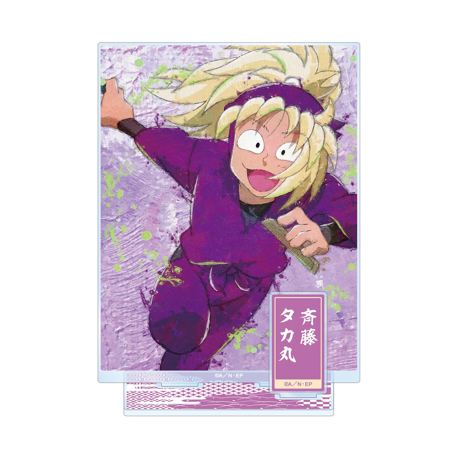 忍たま乱太郎 斉藤タカ丸 grunge CANVAS パーツ付きBIGアクリルスタンド 画像 3 | AniSmile