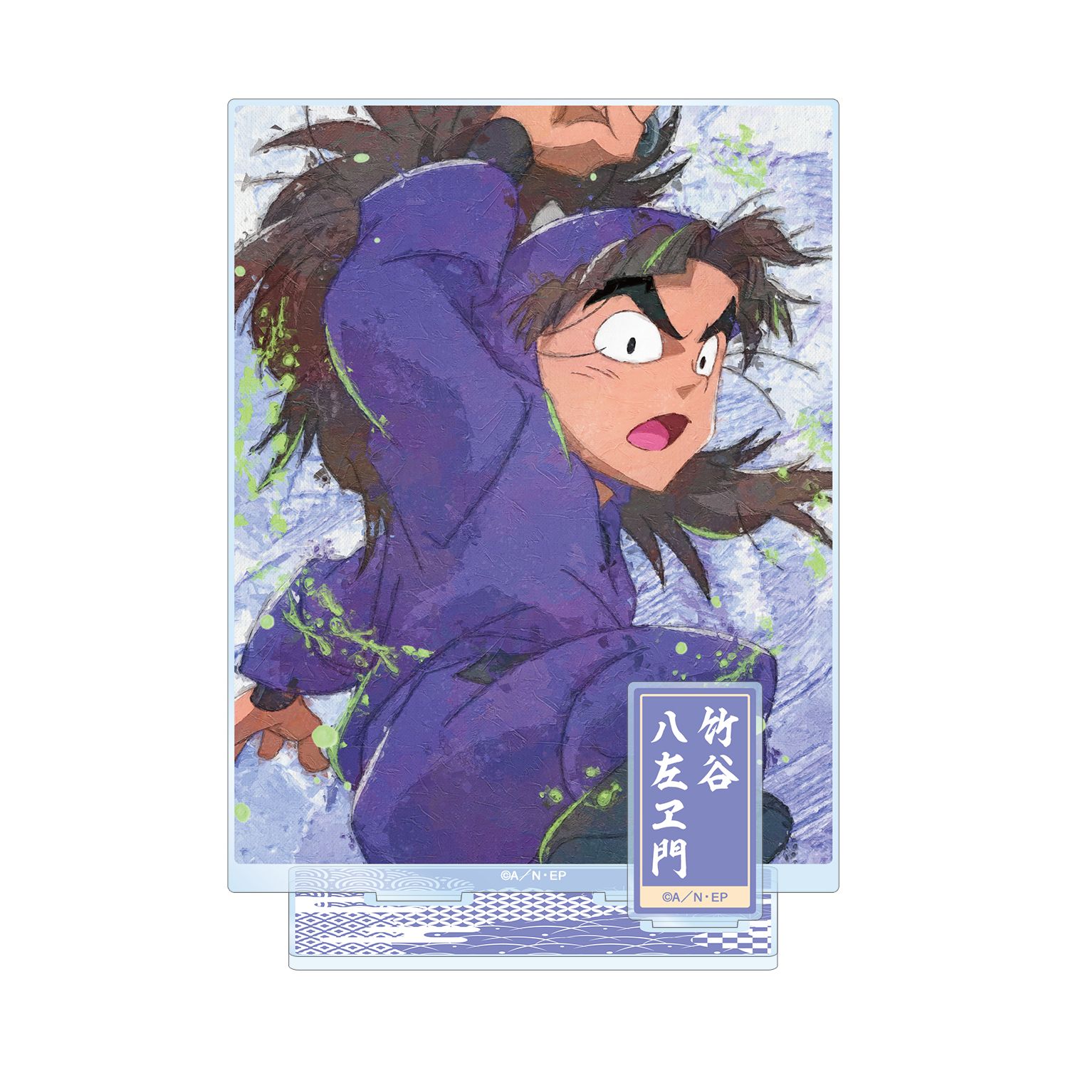 忍たま乱太郎 竹谷八左ヱ門 grunge CANVAS パーツ付きBIGアクリルスタンド 画像 3 | AniSmile