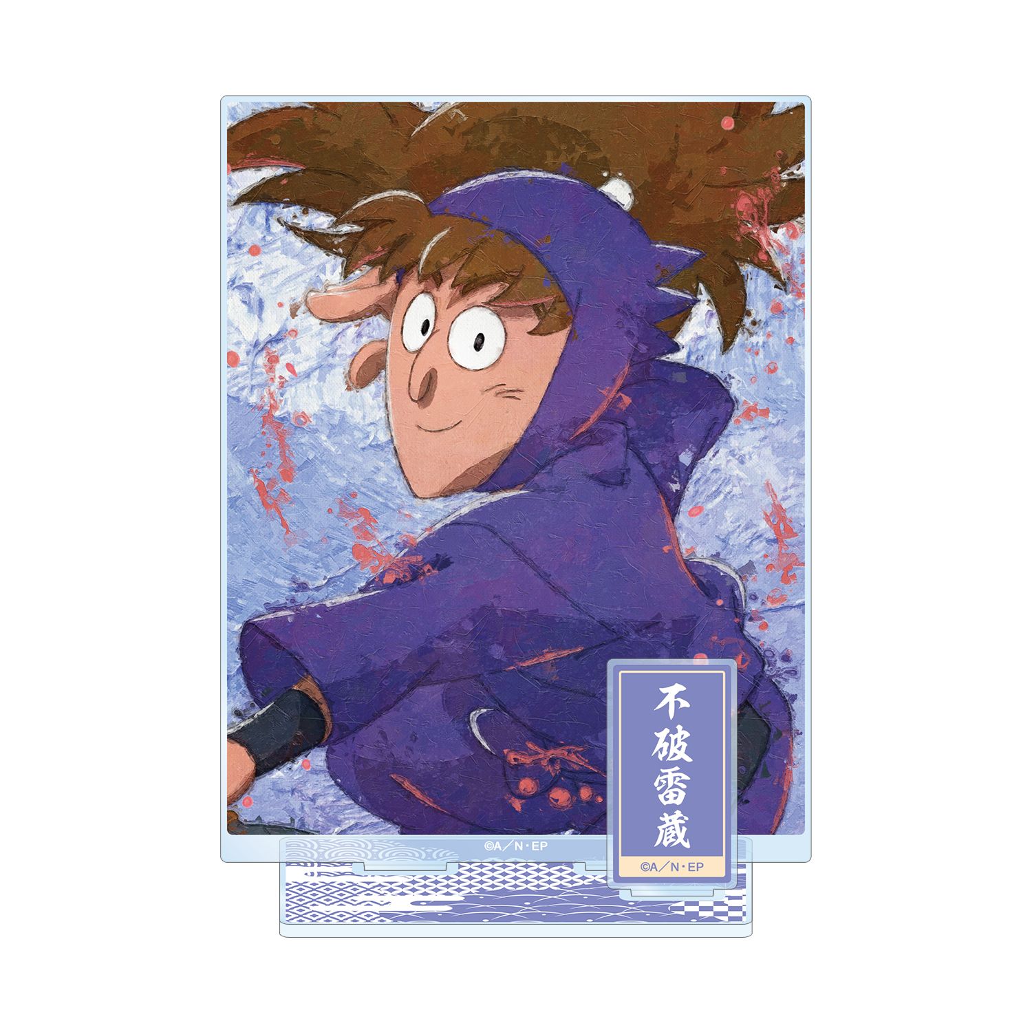 忍たま乱太郎 不破雷蔵 grunge CANVAS パーツ付きBIGアクリルスタンド 画像 3 | AniSmile