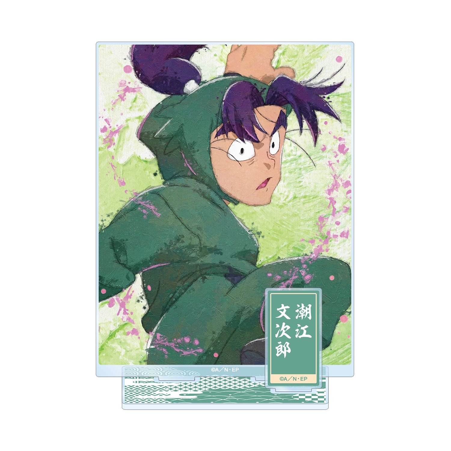 忍たま乱太郎 潮江文次郎 grunge CANVAS パーツ付きBIGアクリルスタンド 画像 3 | AniSmile