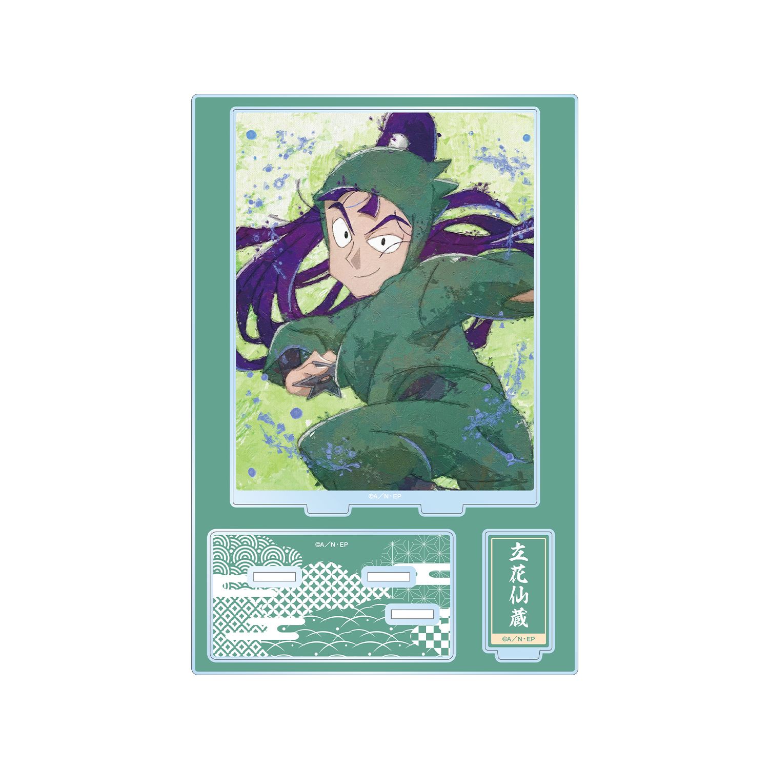 忍たま乱太郎 立花仙蔵 grunge CANVAS パーツ付きBIGアクリルスタンド - 公式商品画像 | AniSmile