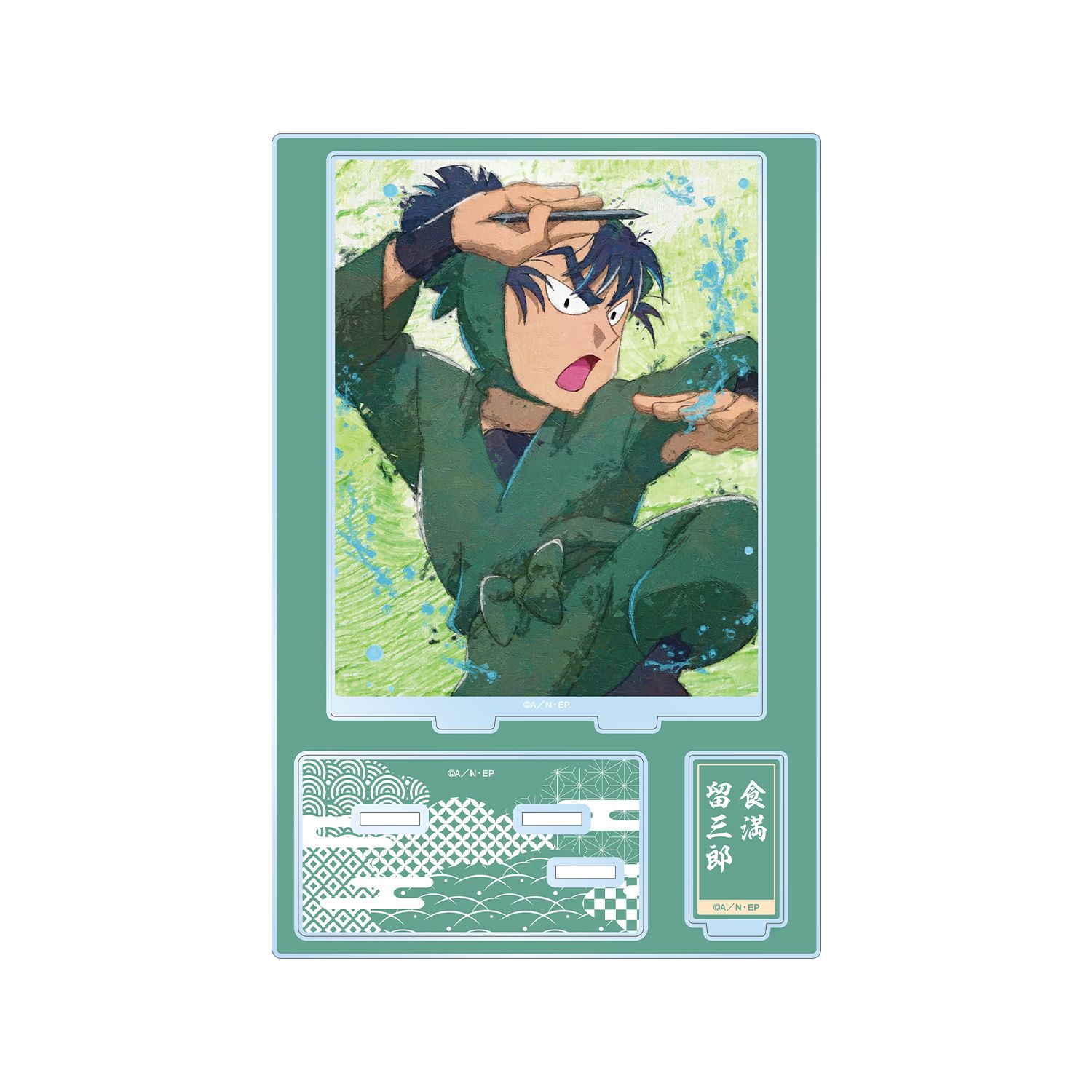 忍たま乱太郎 食満留三郎 grunge CANVAS パーツ付きBIGアクリルスタンド - 公式商品画像 | AniSmile