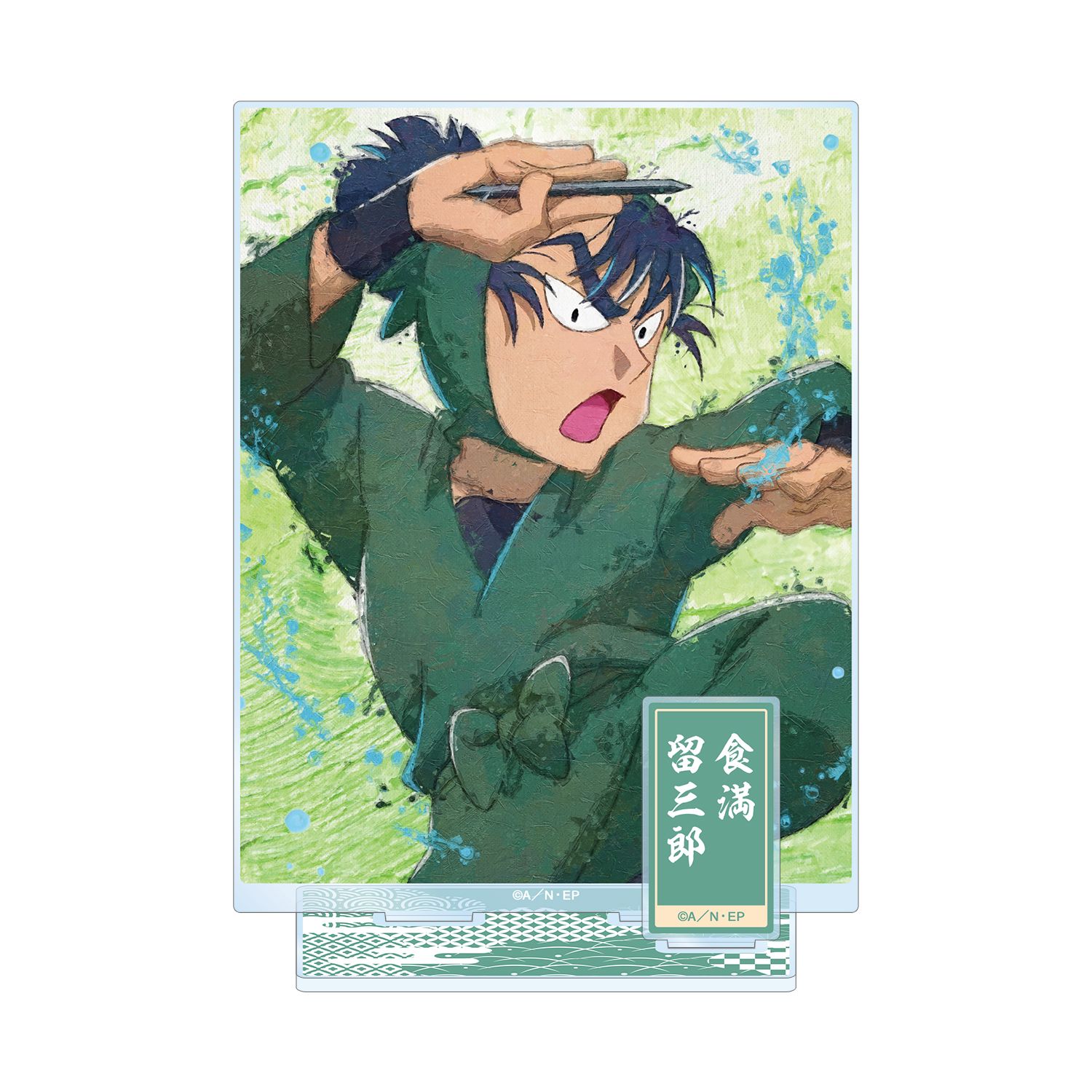 忍たま乱太郎 食満留三郎 grunge CANVAS パーツ付きBIGアクリルスタンド 画像 3 | AniSmile