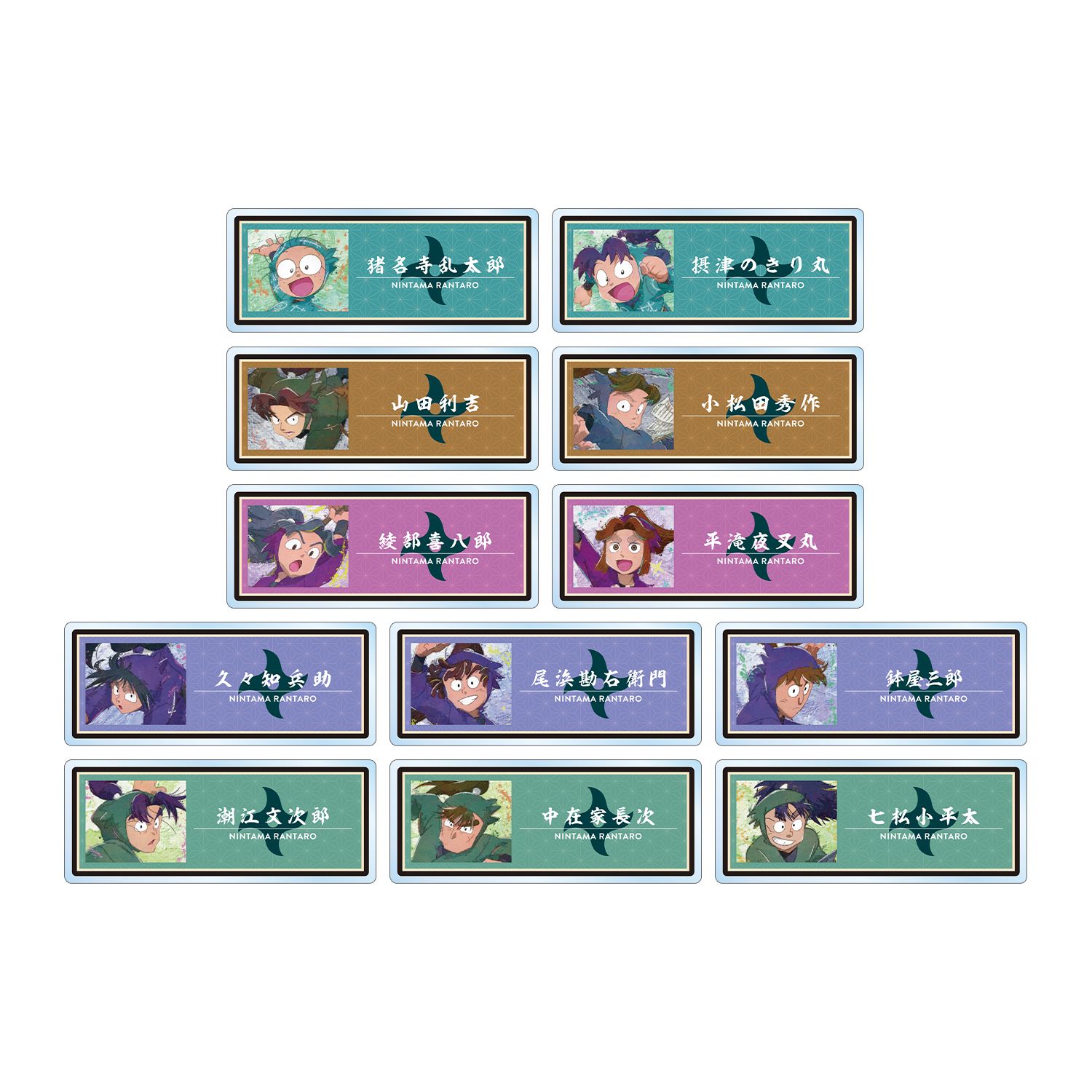 忍たま乱太郎 トレーディング grunge CANVAS アクリルネームプレート ver.A(単位/単品) - 公式商品画像 | AniSmile