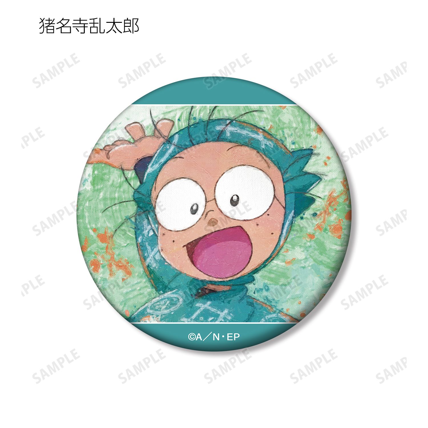 忍たま乱太郎 トレーディング grunge CANVAS マット缶バッジ ver.A(単位/単品) 画像 3 | AniSmile