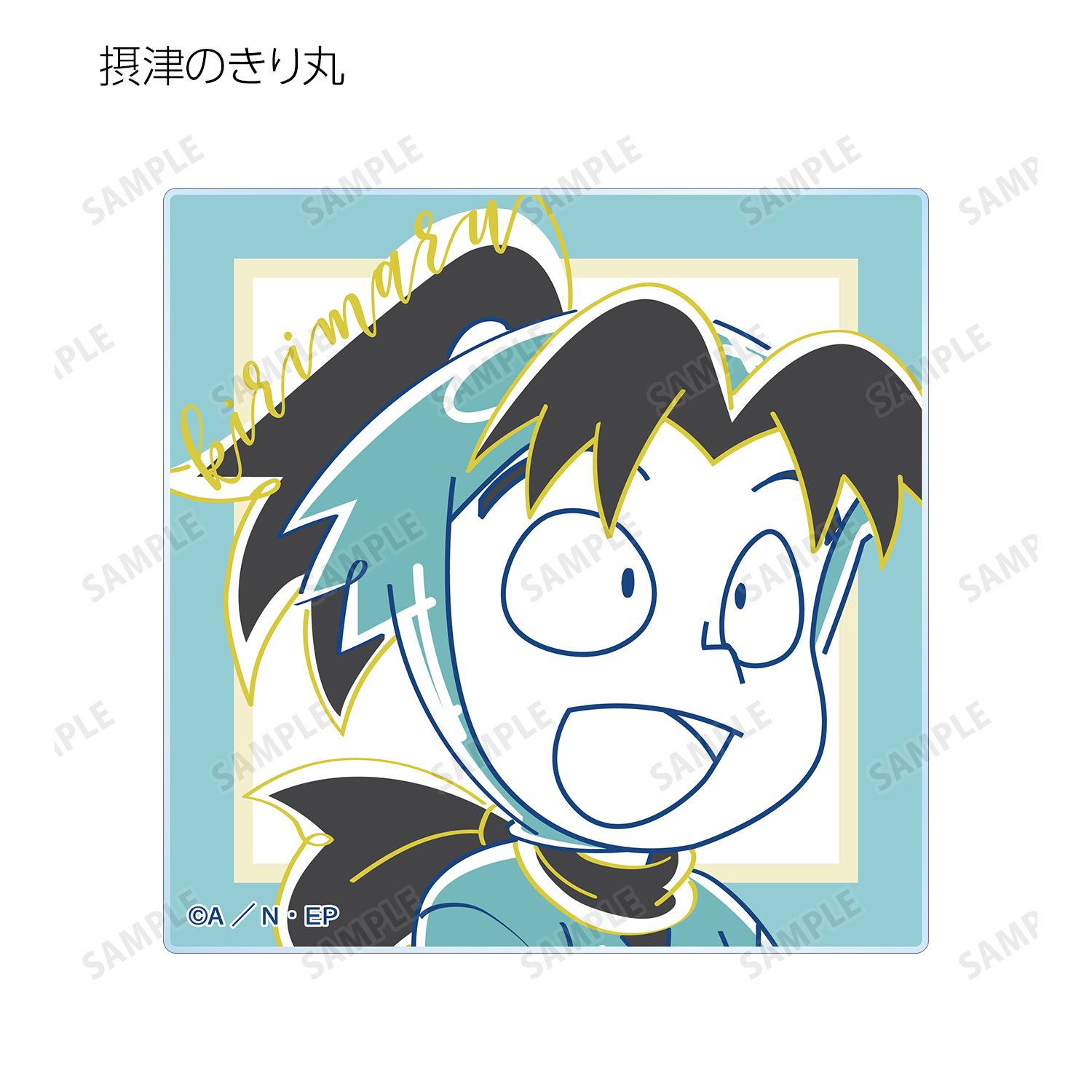 忍たま乱太郎 トレーディング lette-graph アクリルカード(単位/単品) 画像 4 | AniSmile