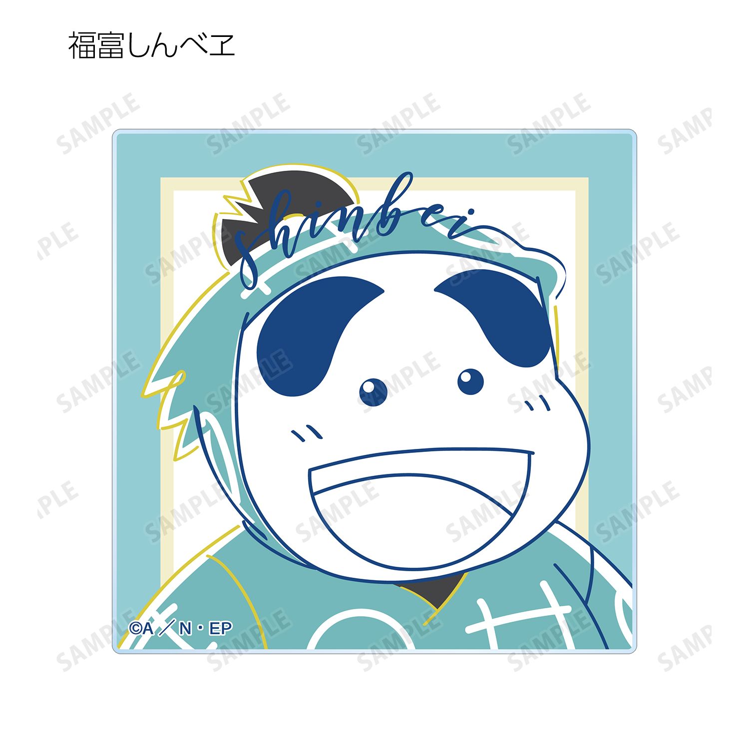 忍たま乱太郎 トレーディング lette-graph アクリルカード(単位/単品) 画像 5 | AniSmile