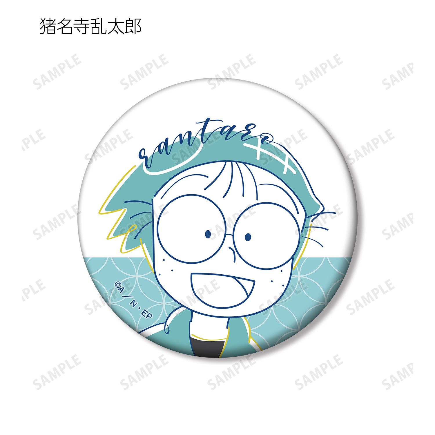 忍たま乱太郎 トレーディング lette-graph 缶バッジ(単位/単品) 画像 3 | AniSmile