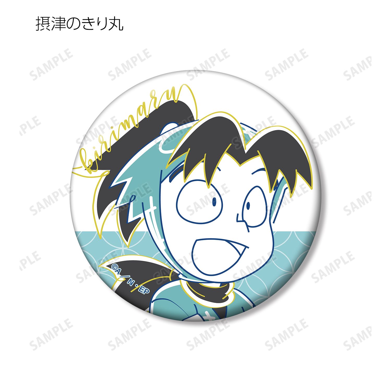 忍たま乱太郎 トレーディング lette-graph 缶バッジ(単位/単品) 画像 4 | AniSmile