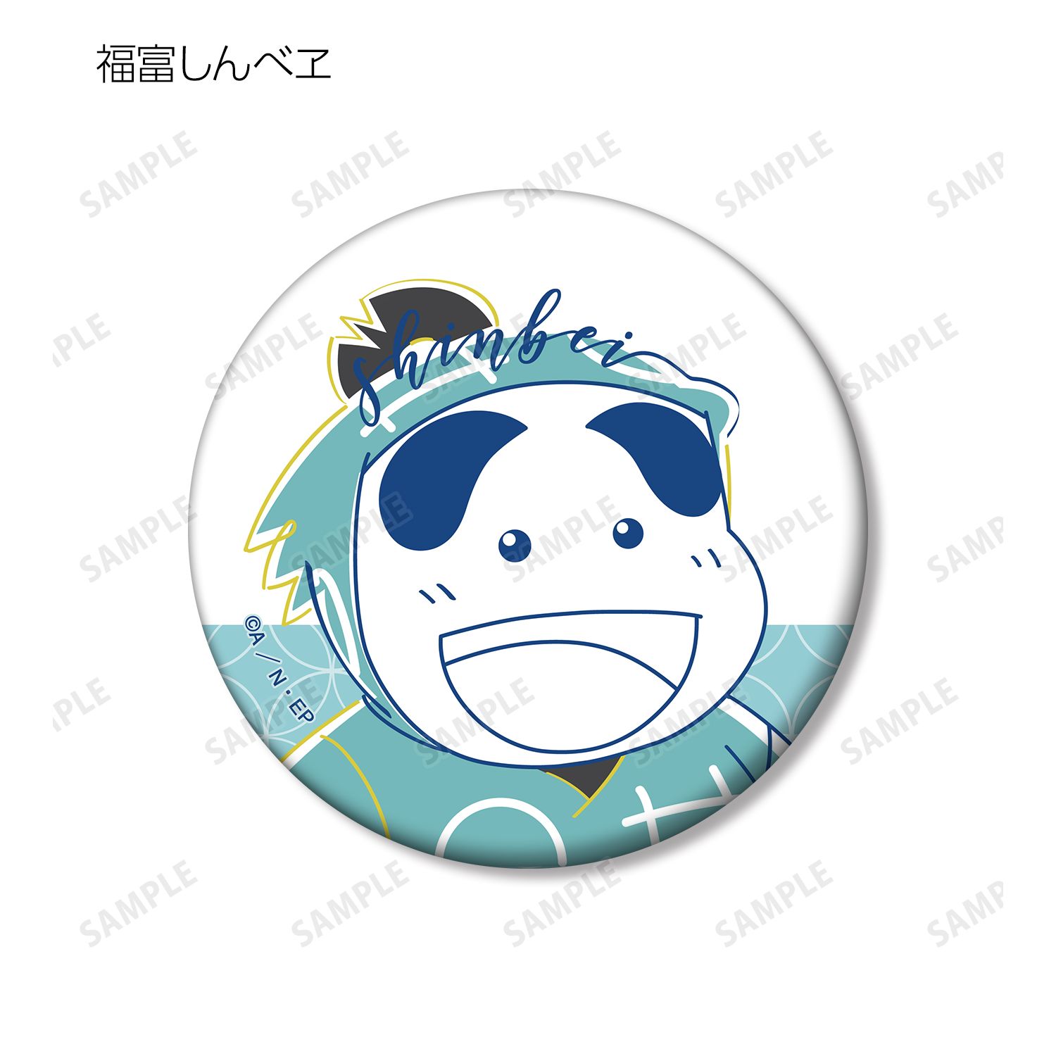 忍たま乱太郎 トレーディング lette-graph 缶バッジ(単位/単品) 画像 5 | AniSmile