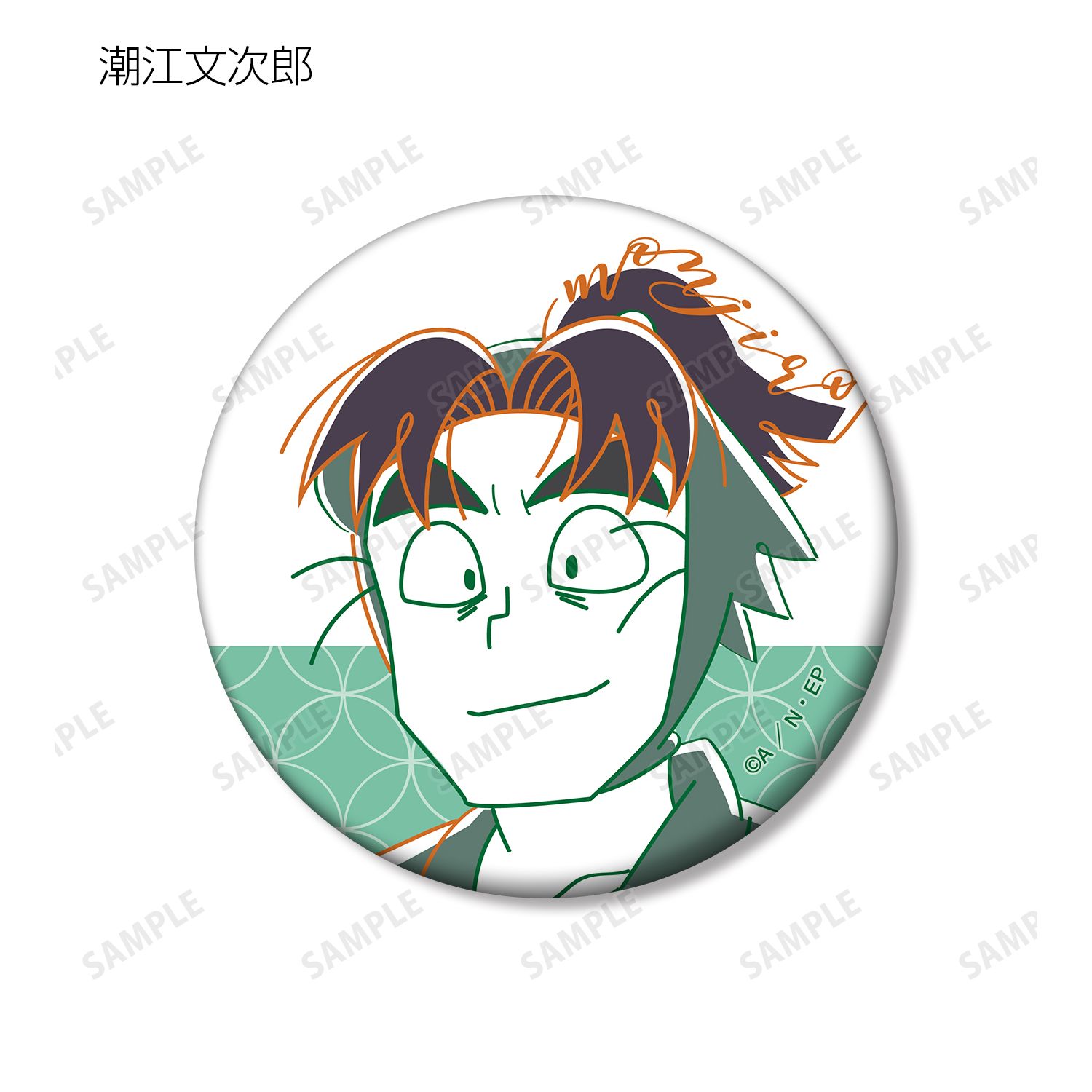 忍たま乱太郎 トレーディング lette-graph 缶バッジ(単位/単品) 画像 6 | AniSmile