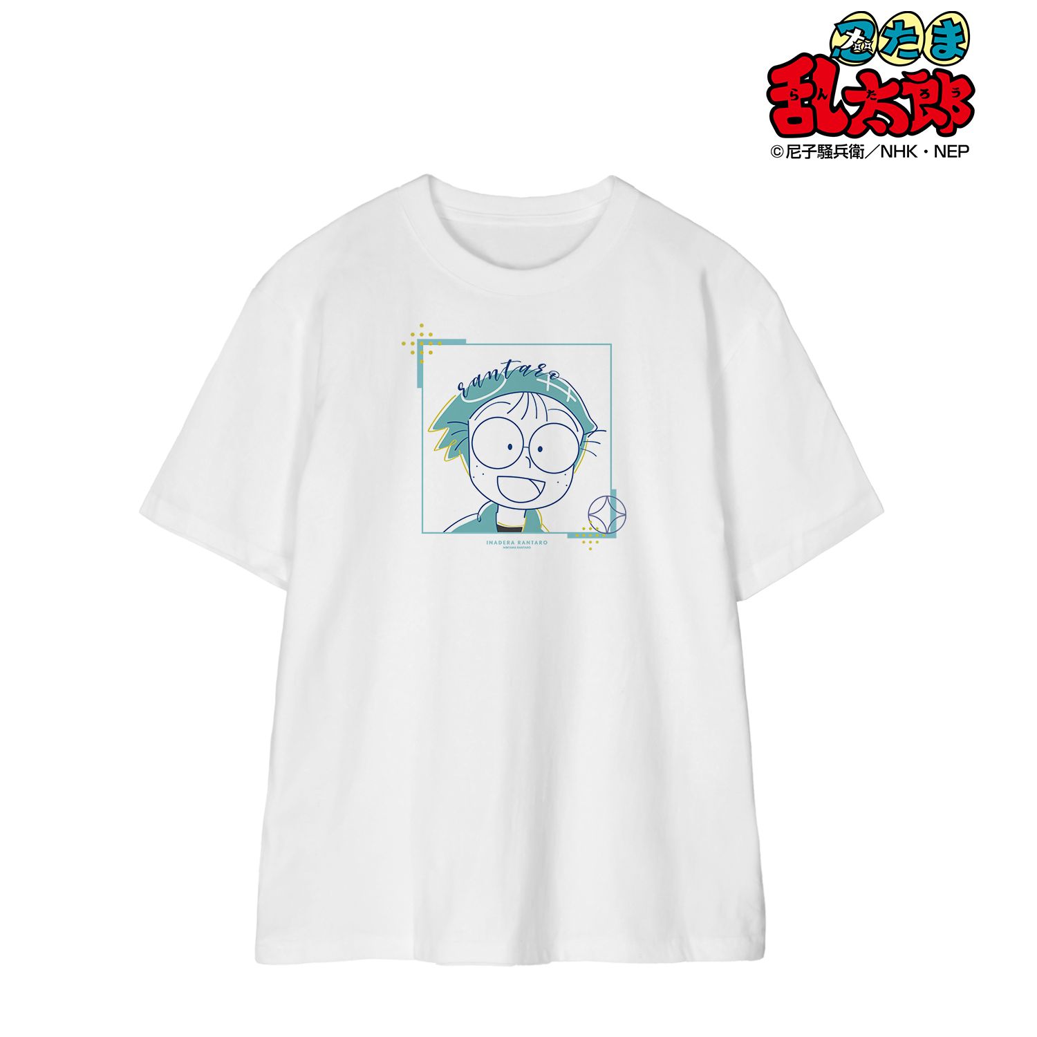 忍たま乱太郎 猪名寺乱太郎 lette-graph Tシャツメンズ(サイズ/M) 画像 2 | AniSmile