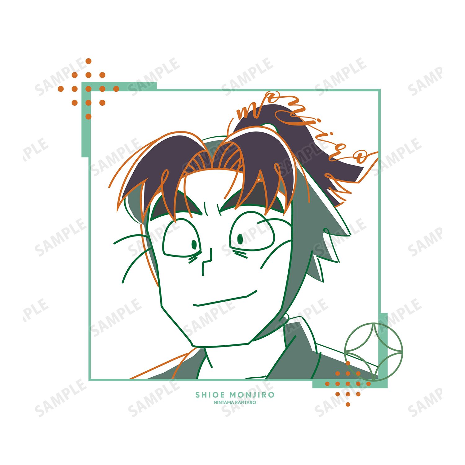 忍たま乱太郎 潮江文次郎 lette-graph Tシャツメンズ(サイズ/XXL) 画像 3 | AniSmile