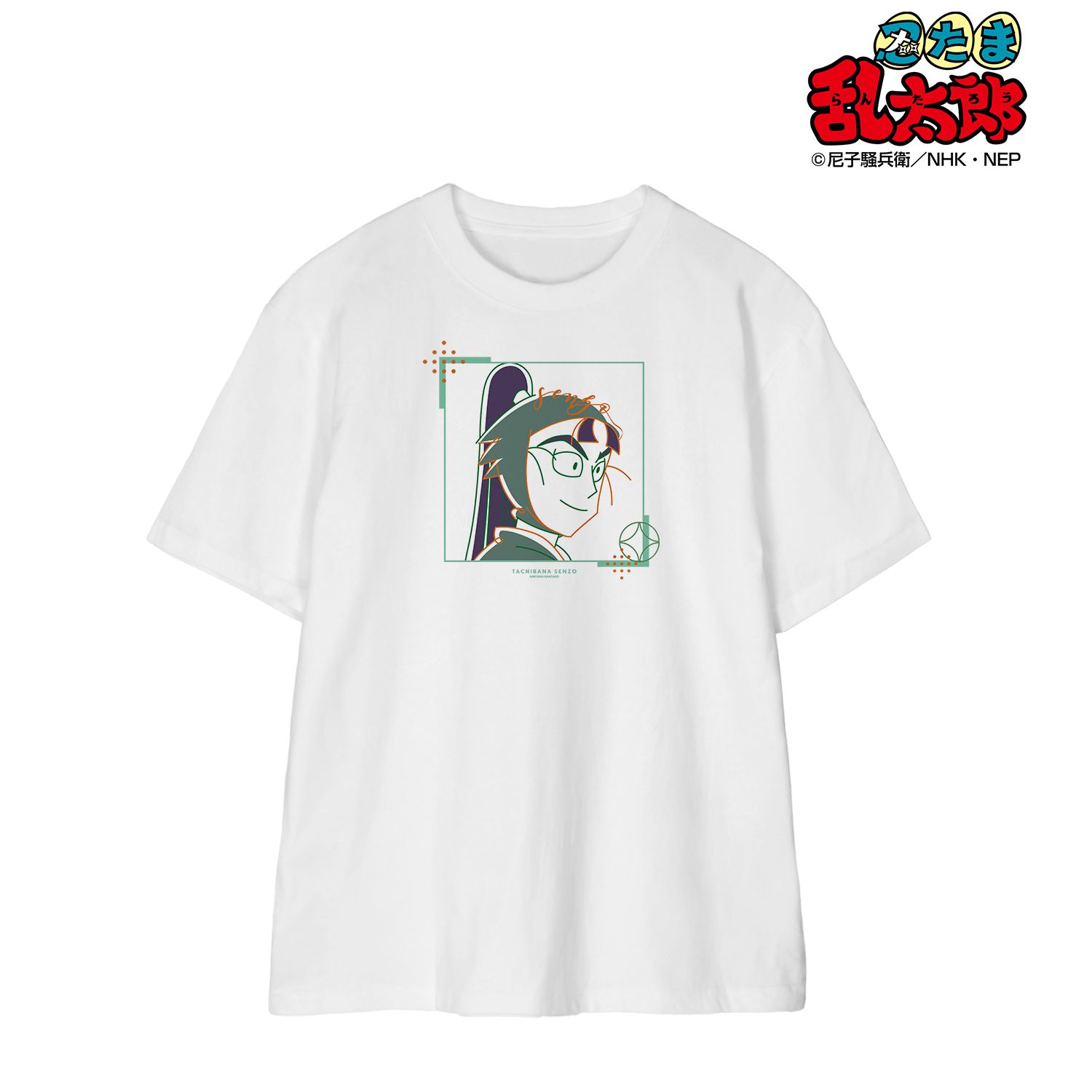忍たま乱太郎 立花仙蔵 lette-graph Tシャツメンズ(サイズ/M) 画像 2 | AniSmile