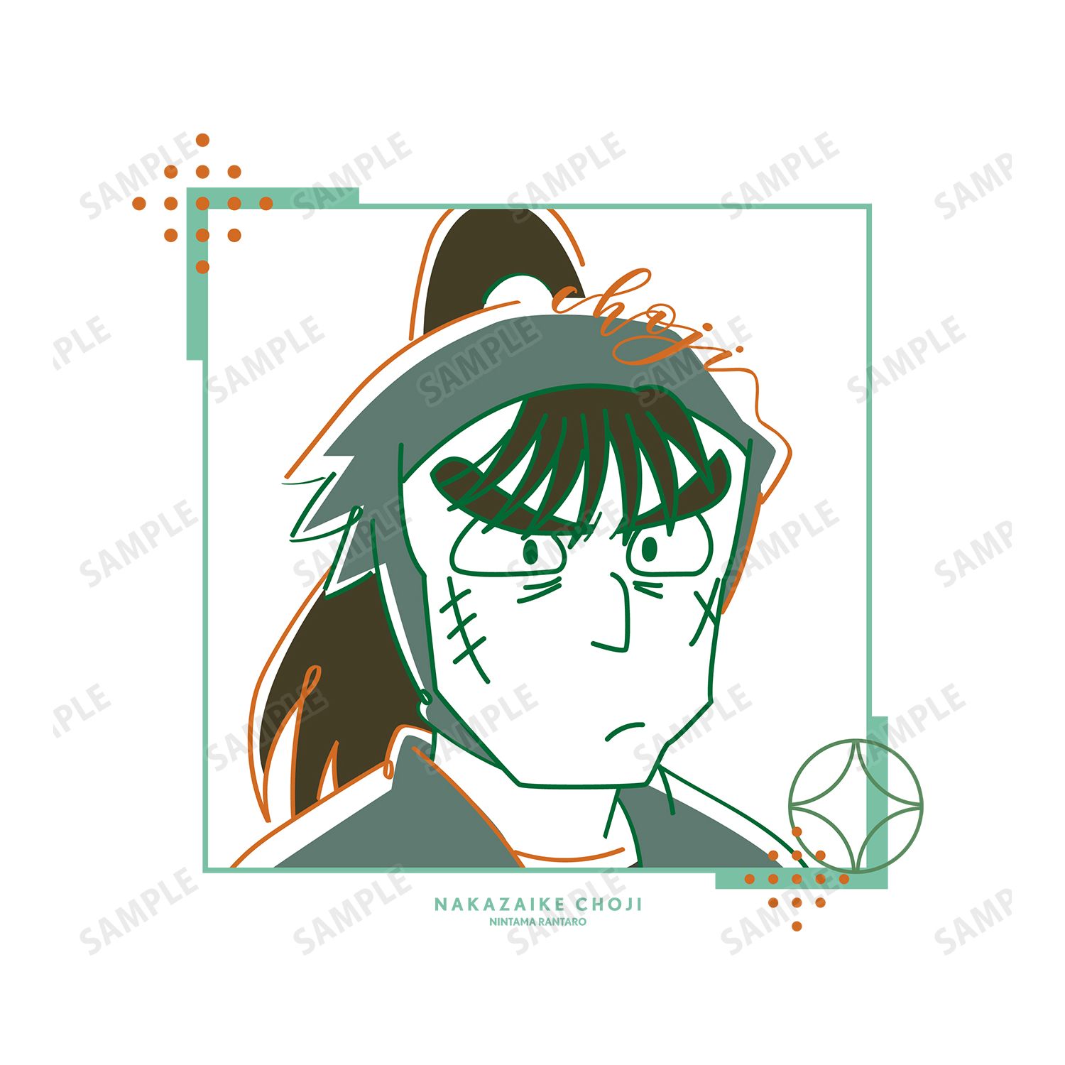 忍たま乱太郎 中在家長次 lette-graph Tシャツメンズ(サイズ/M) 画像 3 | AniSmile
