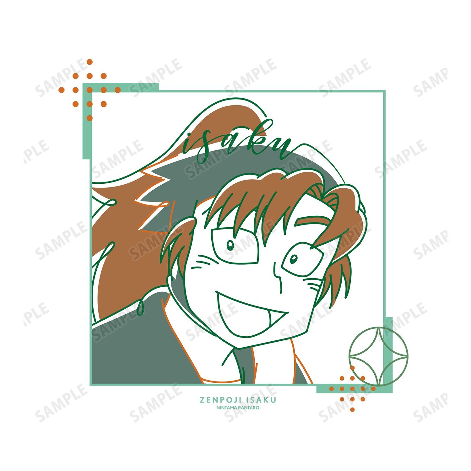 忍たま乱太郎 善法寺伊作 lette-graph Tシャツメンズ(サイズ/XL) 画像 3 | AniSmile