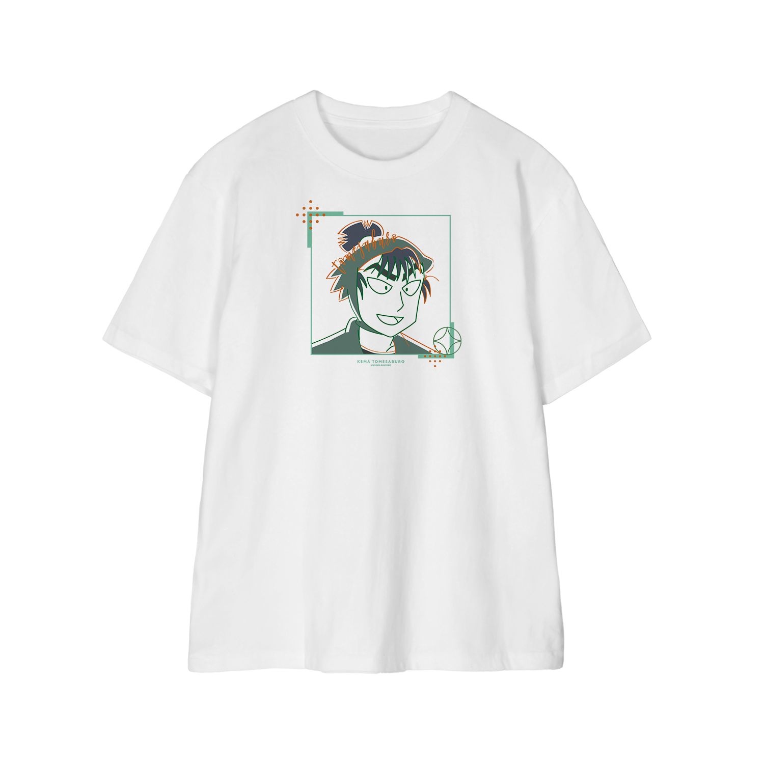 忍たま乱太郎 食満留三郎 lette-graph Tシャツメンズ(サイズ/XXXL) - 公式商品画像 | AniSmile