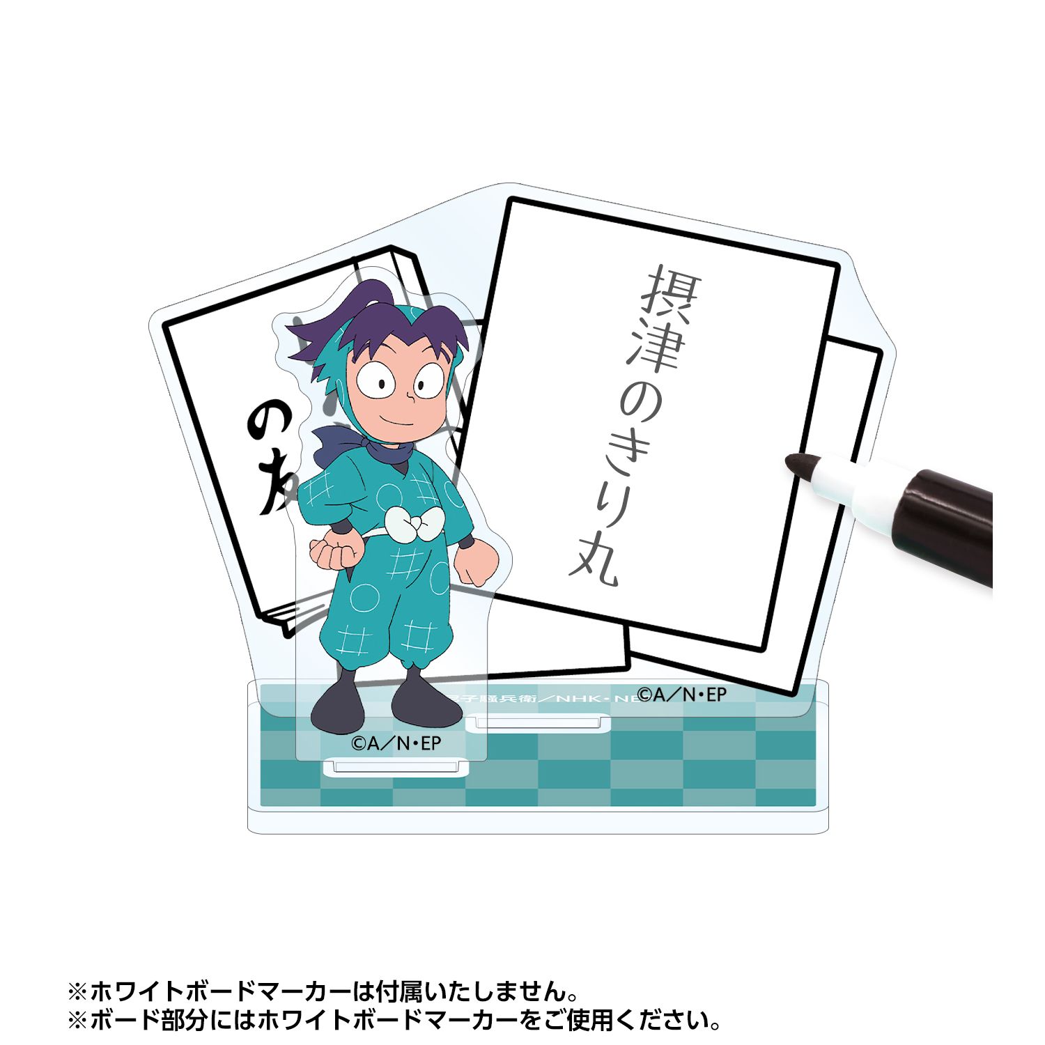 忍たま乱太郎 摂津のきり丸 アクリルメモスタンド 画像 3 | AniSmile