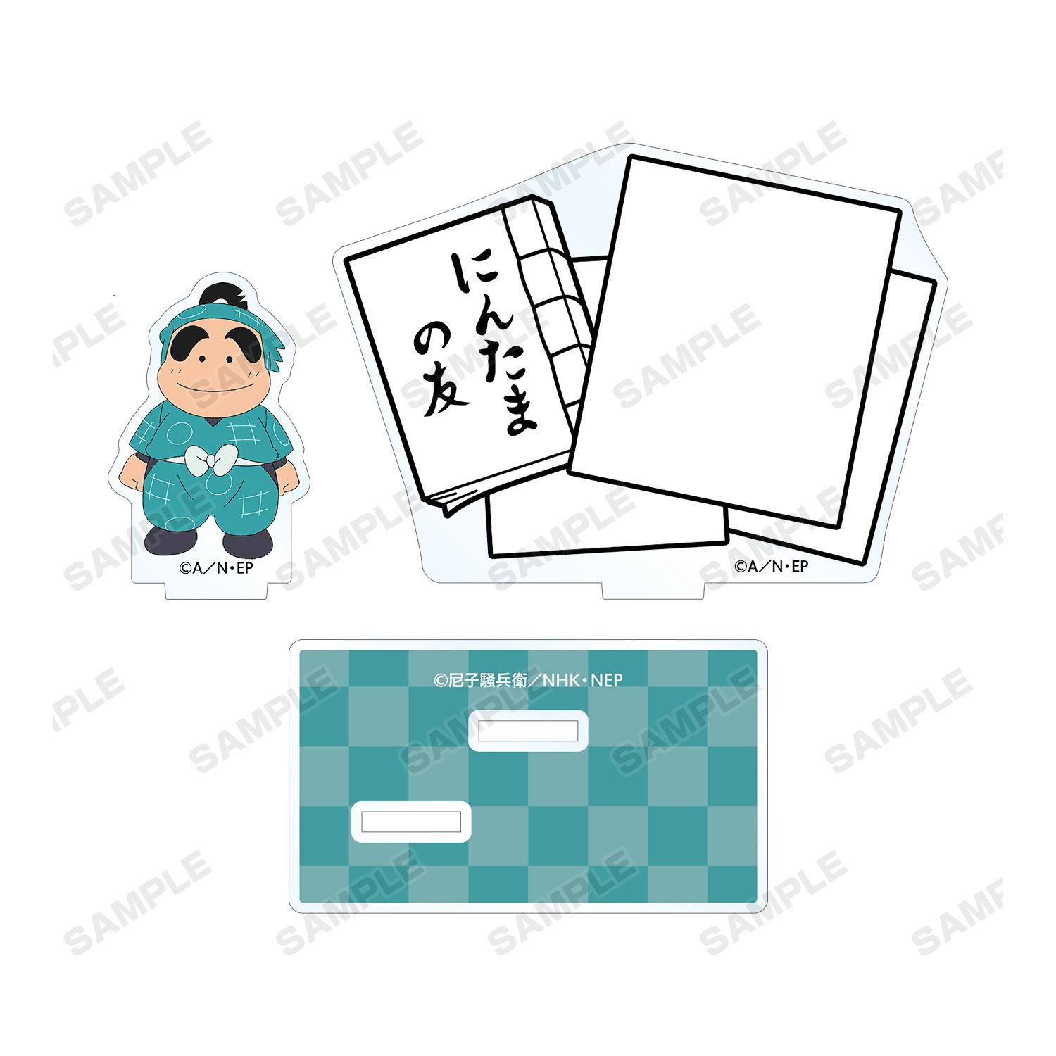 忍たま乱太郎 福富しんべヱ アクリルメモスタンド 画像 4 | AniSmile