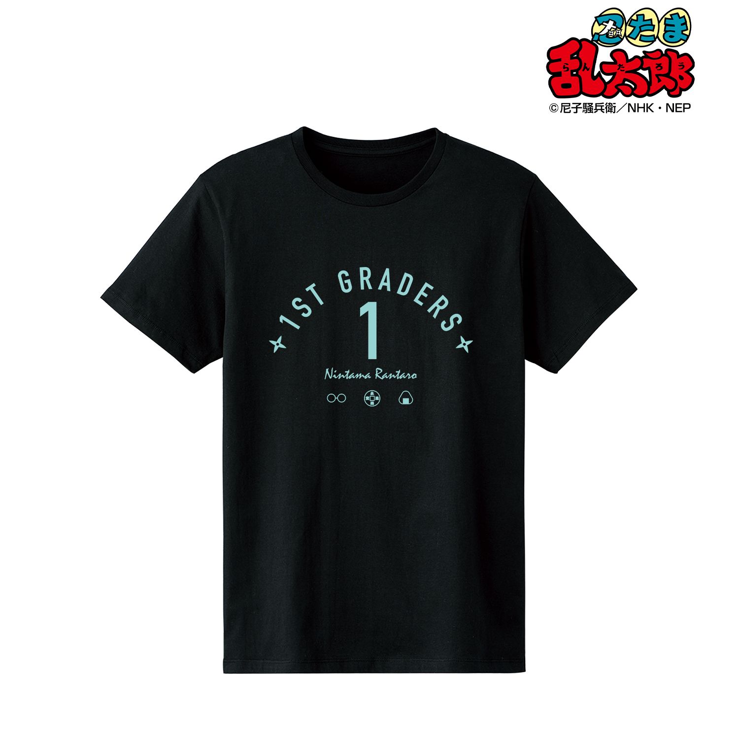 忍たま乱太郎 1年生 Tシャツレディース(サイズ/XXL) 画像 2 | AniSmile