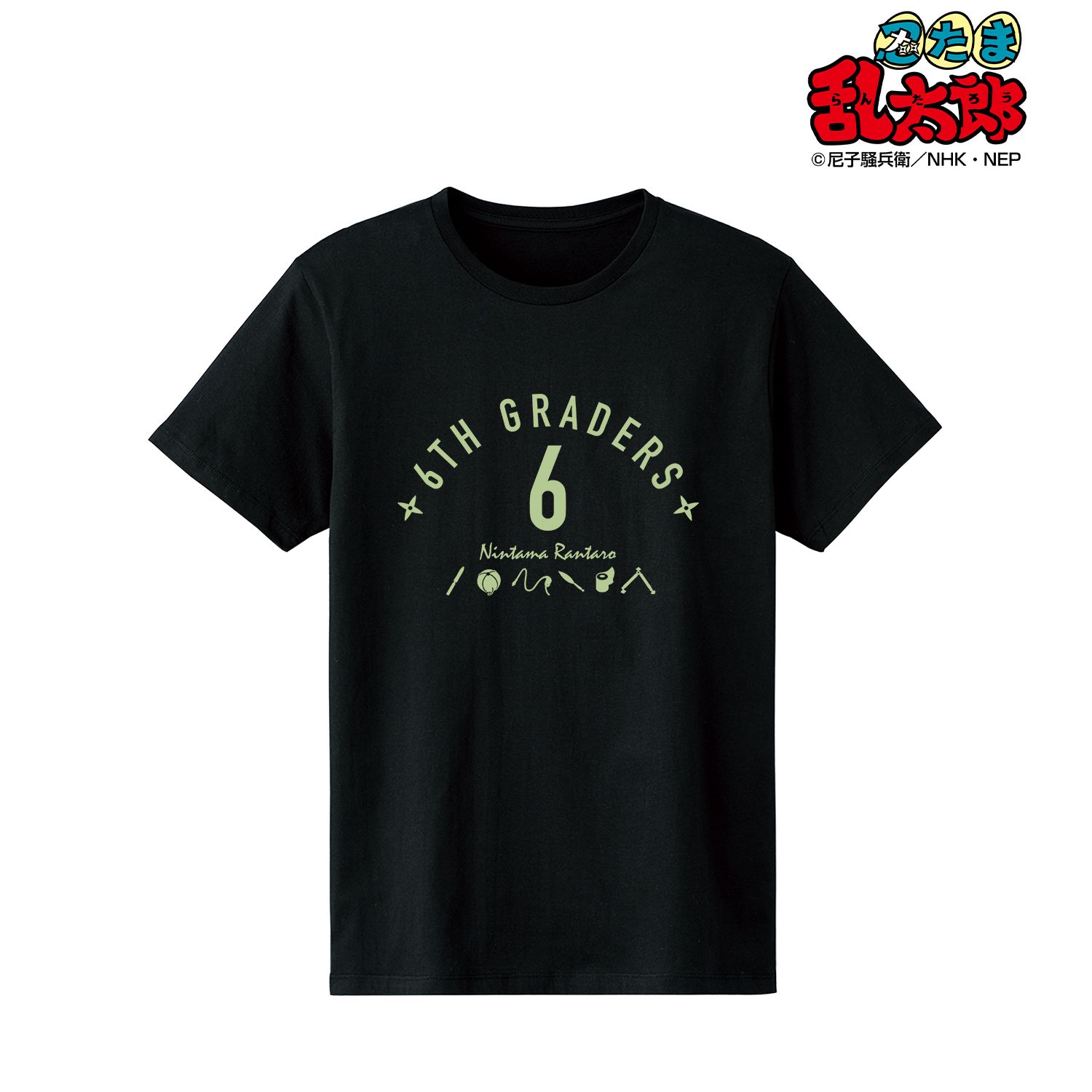 忍たま乱太郎 6年生 Tシャツメンズ(サイズ/M) 画像 2 | AniSmile