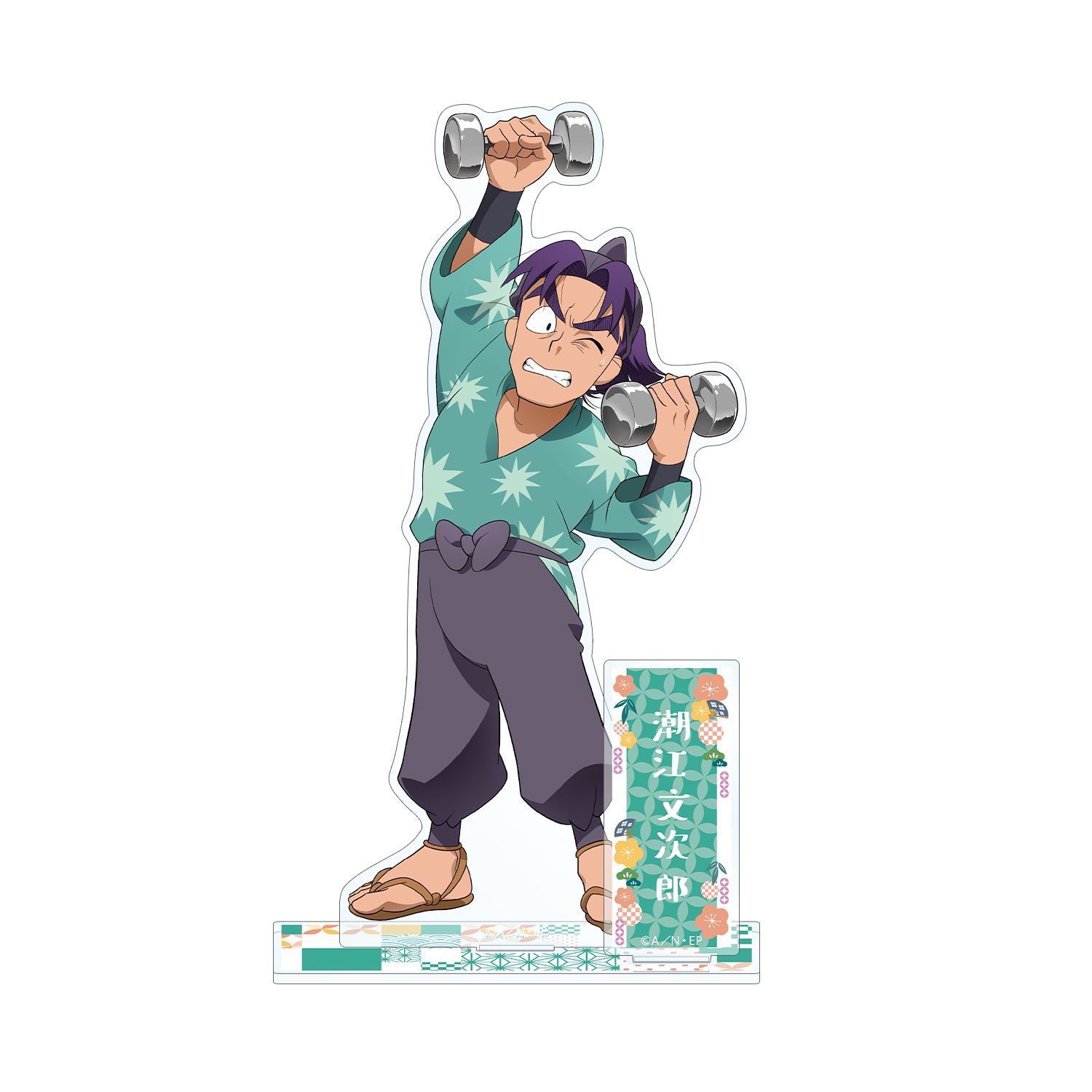 忍たま乱太郎 描き下ろしイラスト 潮江文次郎 みんなで商いver. BIGアクリルスタンド - 公式商品画像 | AniSmile