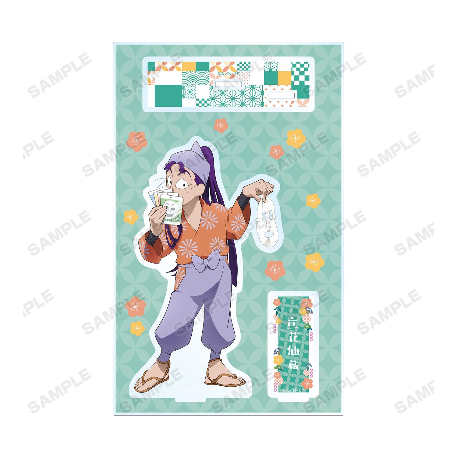 忍たま乱太郎 描き下ろしイラスト 立花仙蔵 みんなで商いver. BIGアクリルスタンド 画像 3 | AniSmile