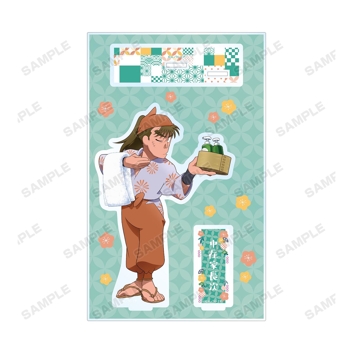 忍たま乱太郎 描き下ろしイラスト 中在家長次 みんなで商いver. BIGアクリルスタンド 画像 3 | AniSmile