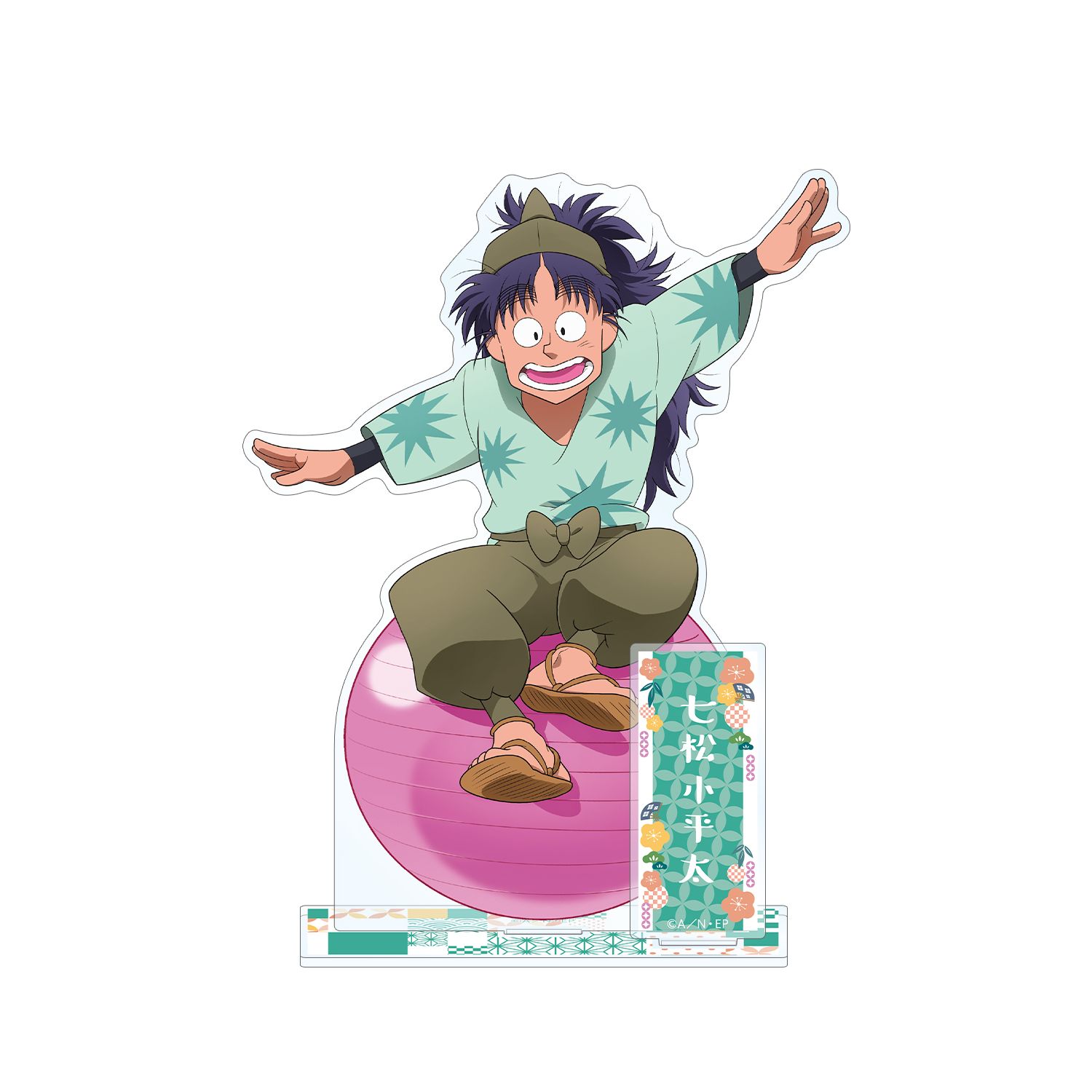 忍たま乱太郎 描き下ろしイラスト 七松小平太 みんなで商いver. BIGアクリルスタンド - 公式商品画像 | AniSmile