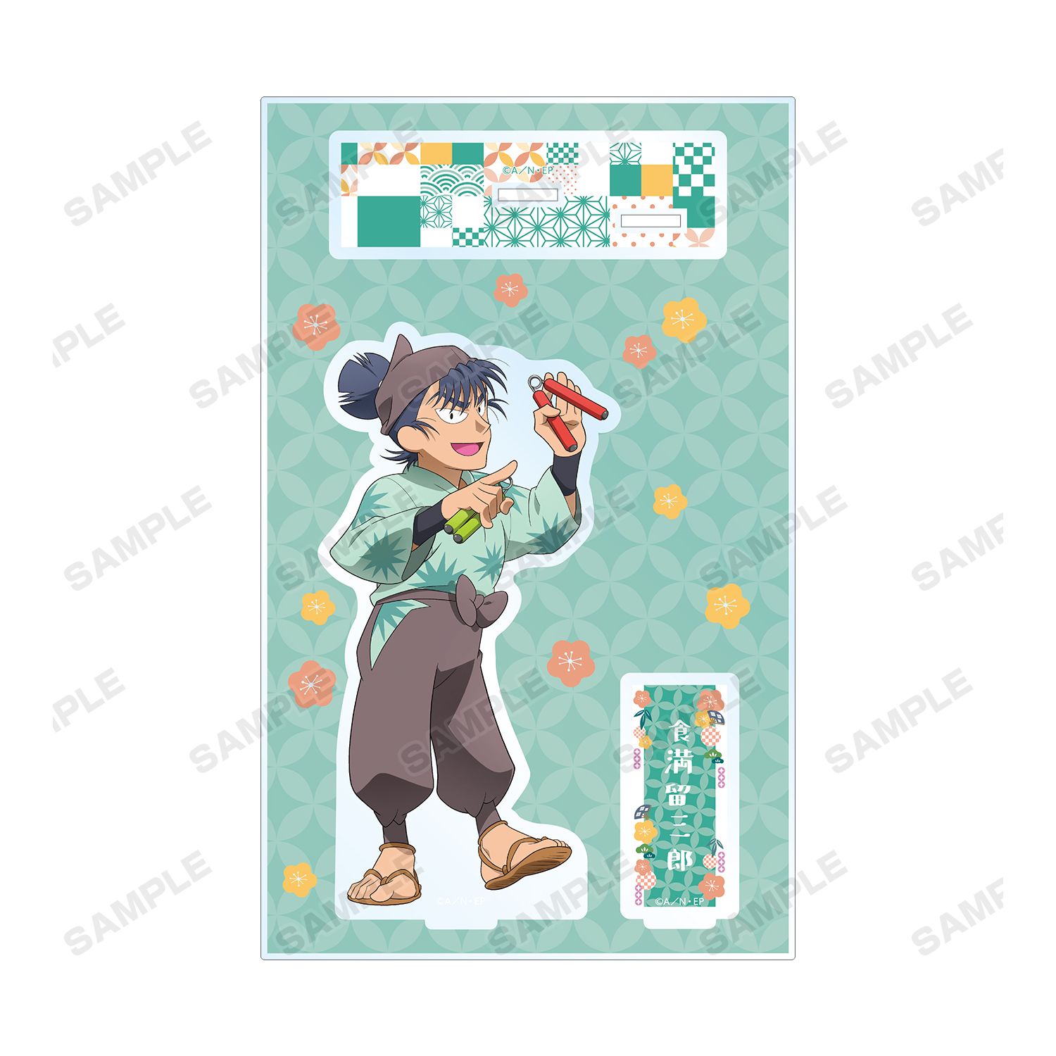 忍たま乱太郎 描き下ろしイラスト 食満留三郎 みんなで商いver. BIGアクリルスタンド 画像 3 | AniSmile