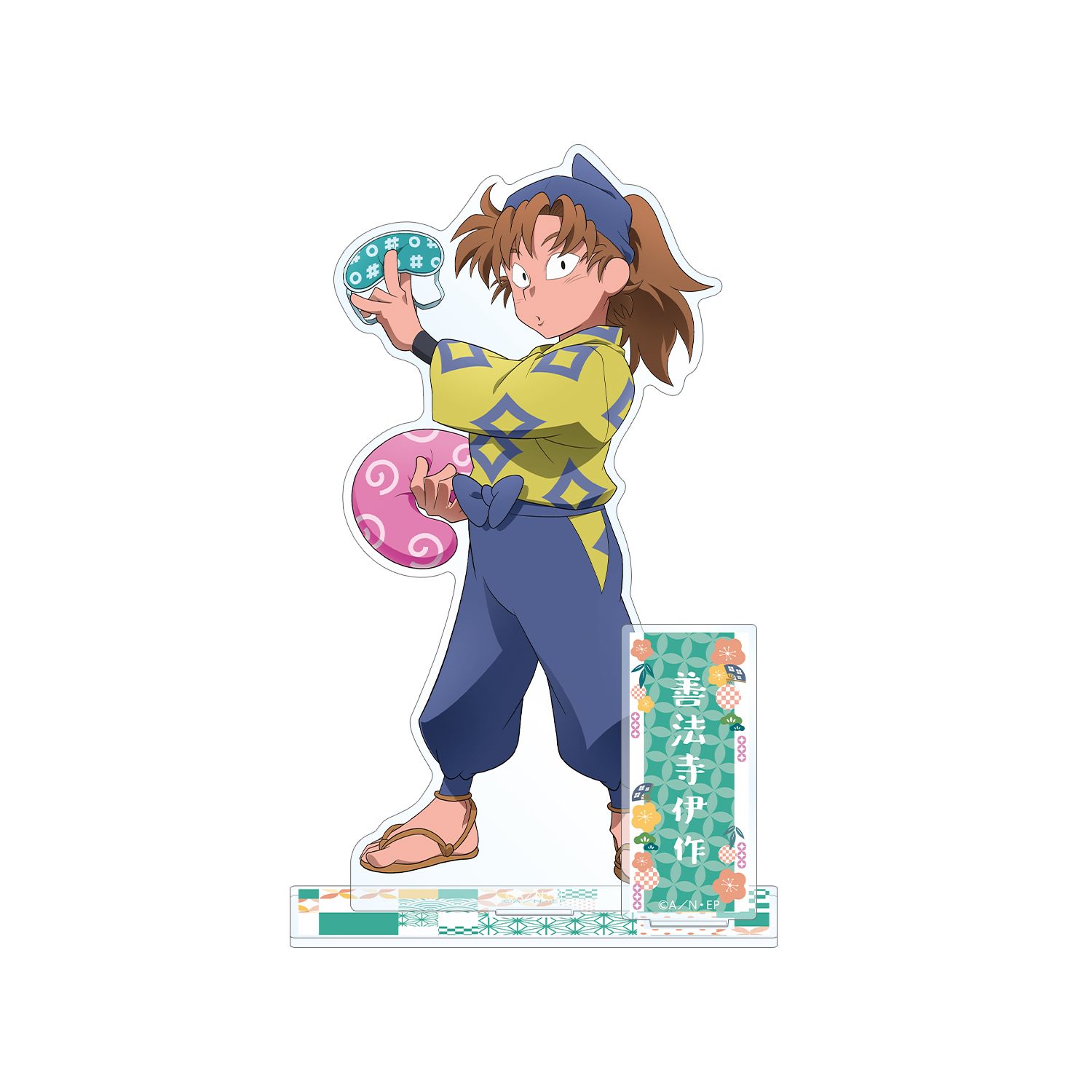 忍たま乱太郎 描き下ろしイラスト 善法寺伊作 みんなで商いver. BIGアクリルスタンド - 公式商品画像 | AniSmile
