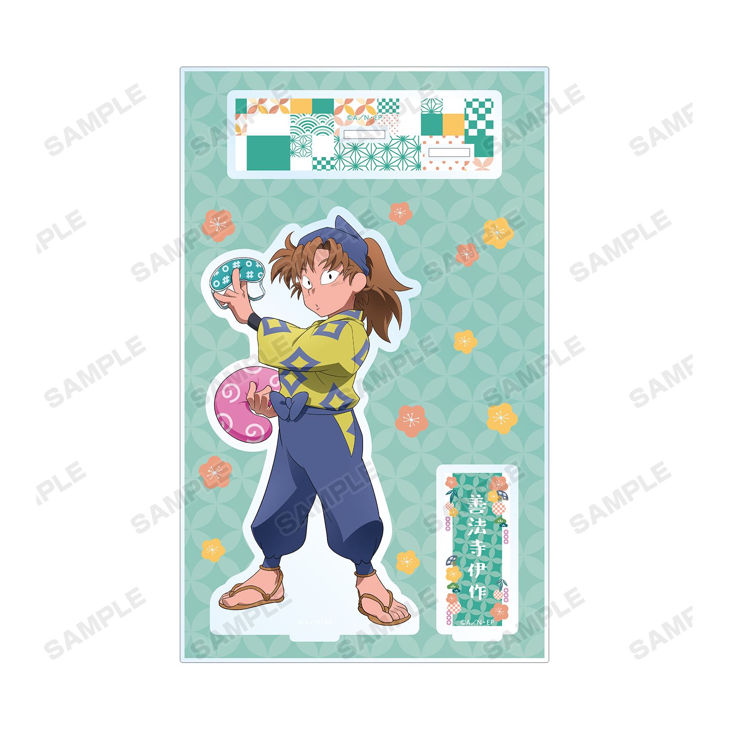 忍たま乱太郎 描き下ろしイラスト 善法寺伊作 みんなで商いver. BIGアクリルスタンド 画像 3 | AniSmile