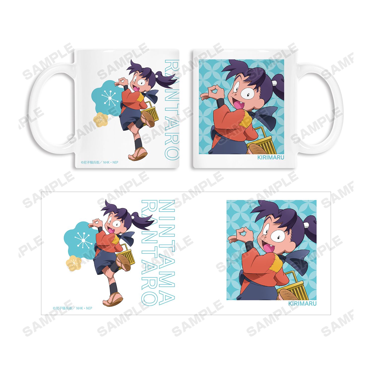 忍たま乱太郎 描き下ろしイラスト 摂津のきり丸 みんなで商いver. マグカップ 画像 4 | AniSmile