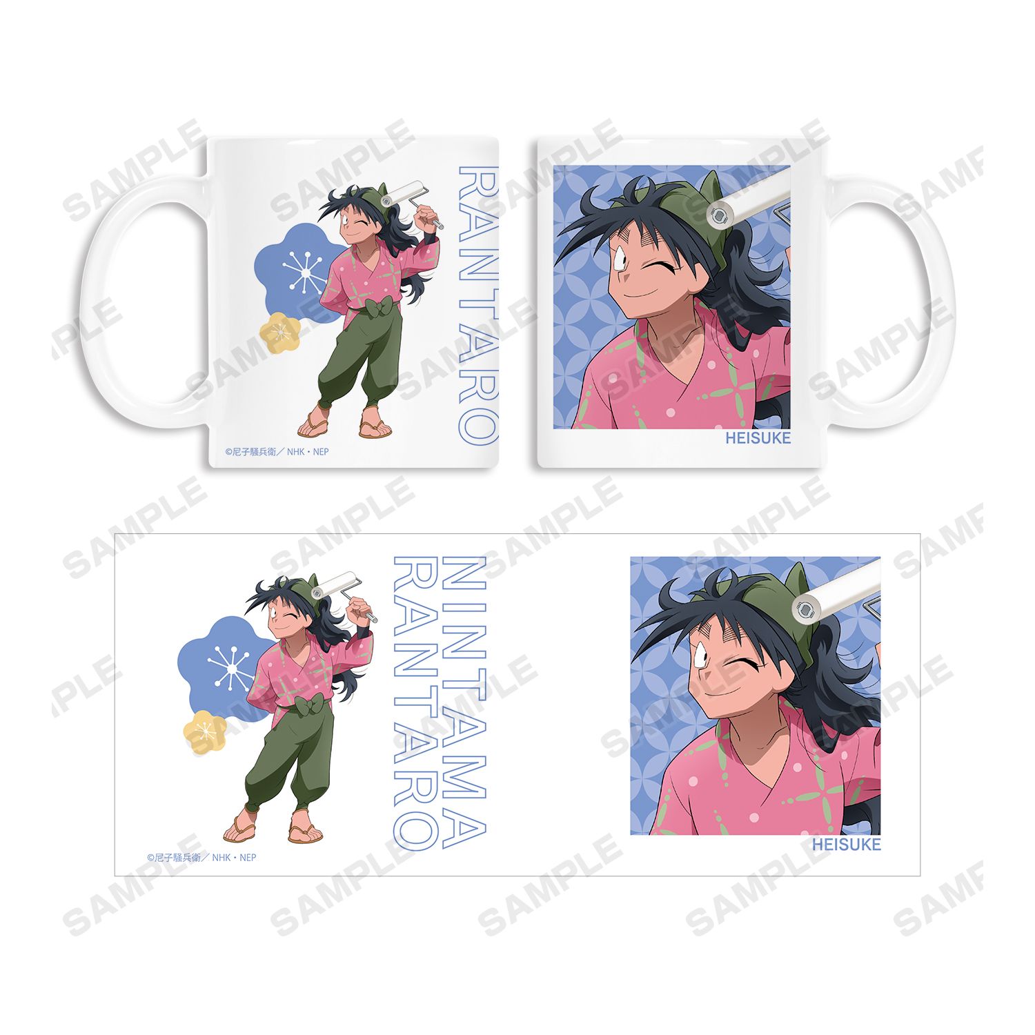 忍たま乱太郎 描き下ろしイラスト 久々知兵助 みんなで商いver. マグカップ 画像 4 | AniSmile