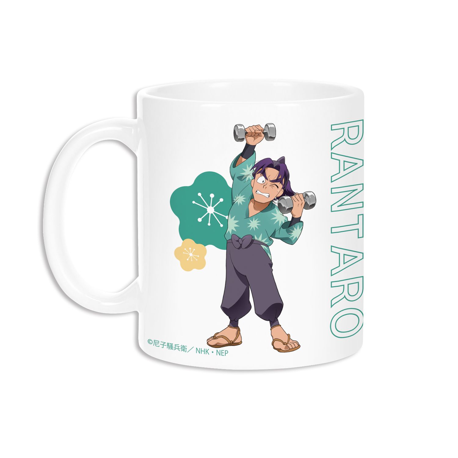 忍たま乱太郎 描き下ろしイラスト 潮江文次郎 みんなで商いver. マグカップ - 公式商品画像 | AniSmile