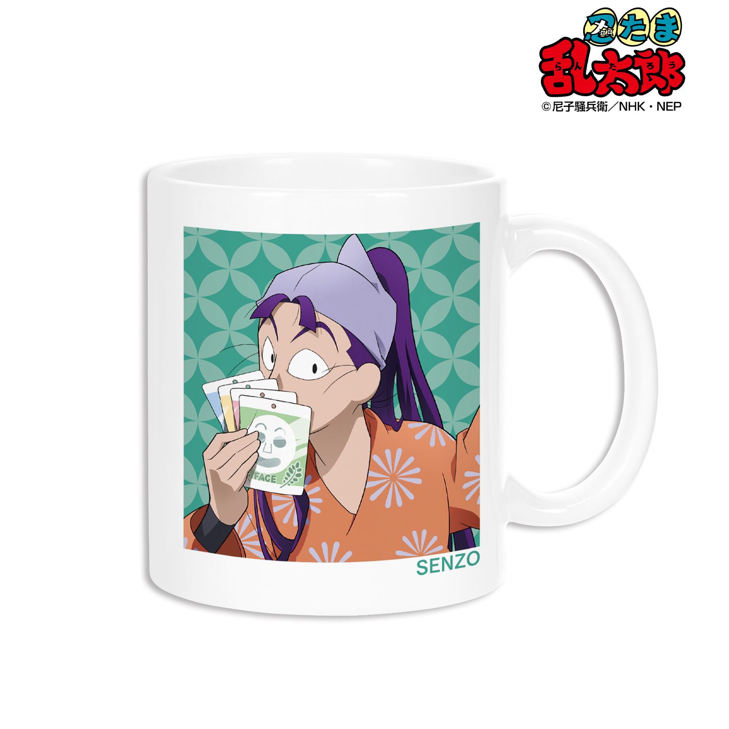 忍たま乱太郎 描き下ろしイラスト 立花仙蔵 みんなで商いver. マグカップ - 公式商品画像 | AniSmile