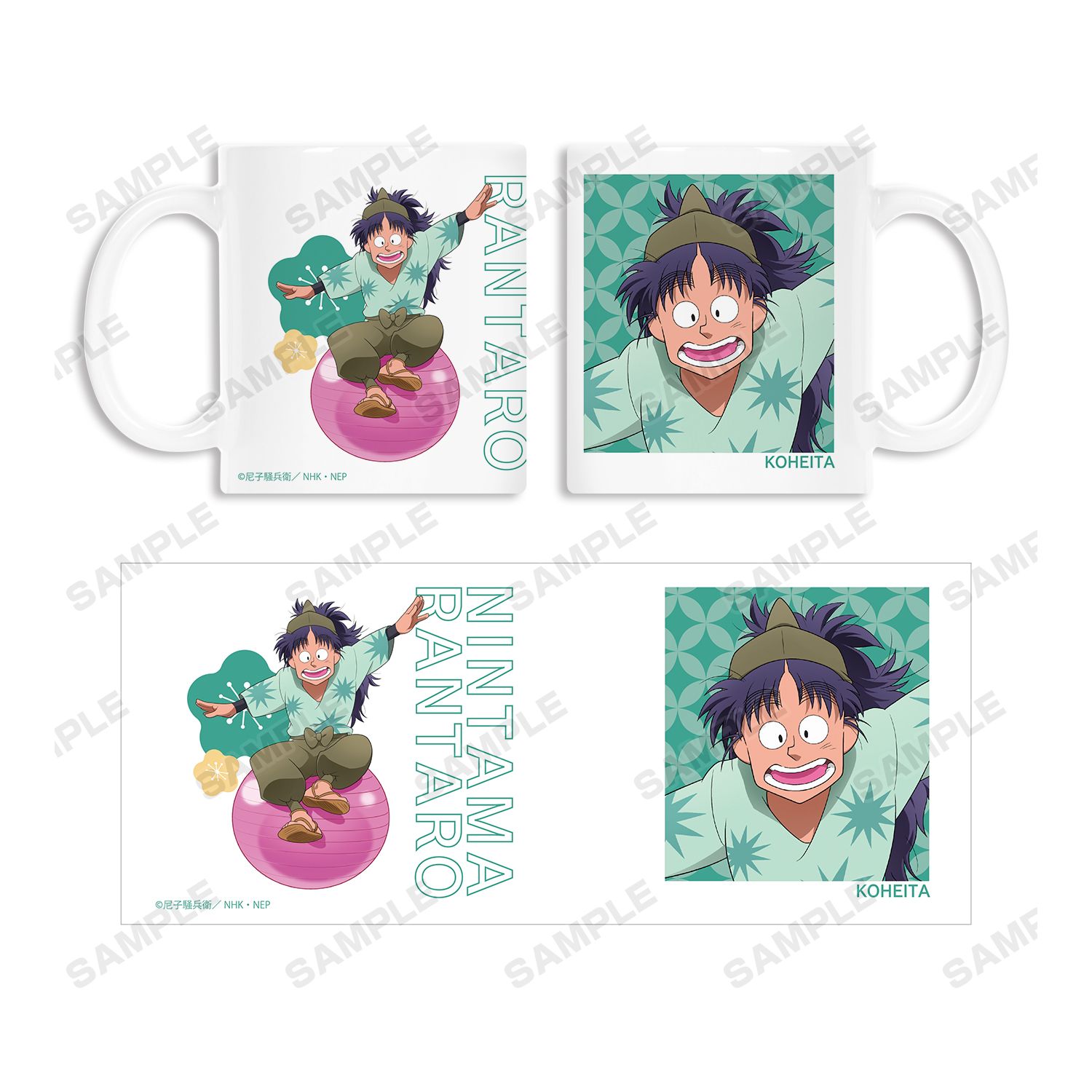 忍たま乱太郎 描き下ろしイラスト 七松小平太 みんなで商いver. マグカップ 画像 4 | AniSmile