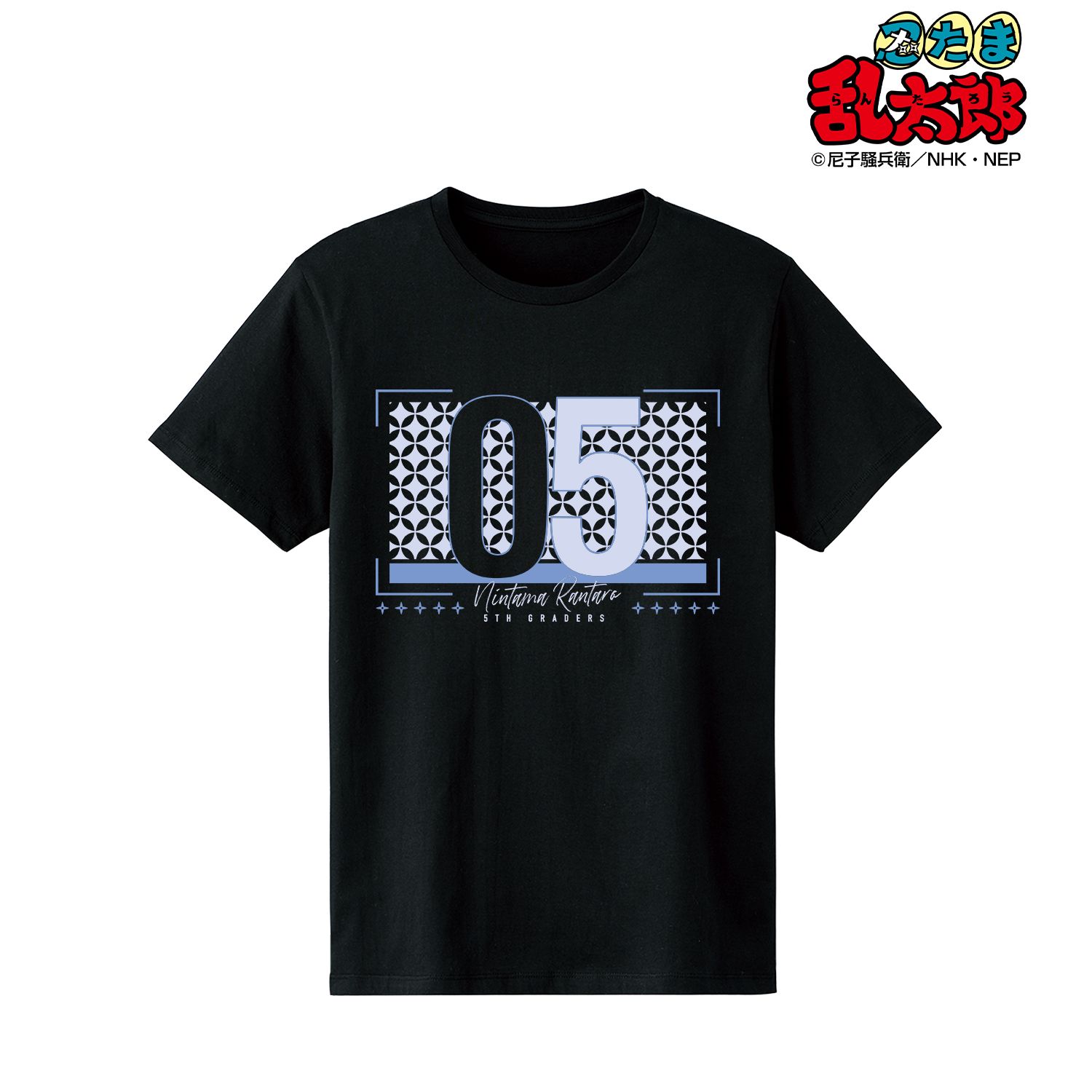 忍たま乱太郎 5年生 Tシャツ vol.2メンズ(サイズ/L) 画像 2 | AniSmile